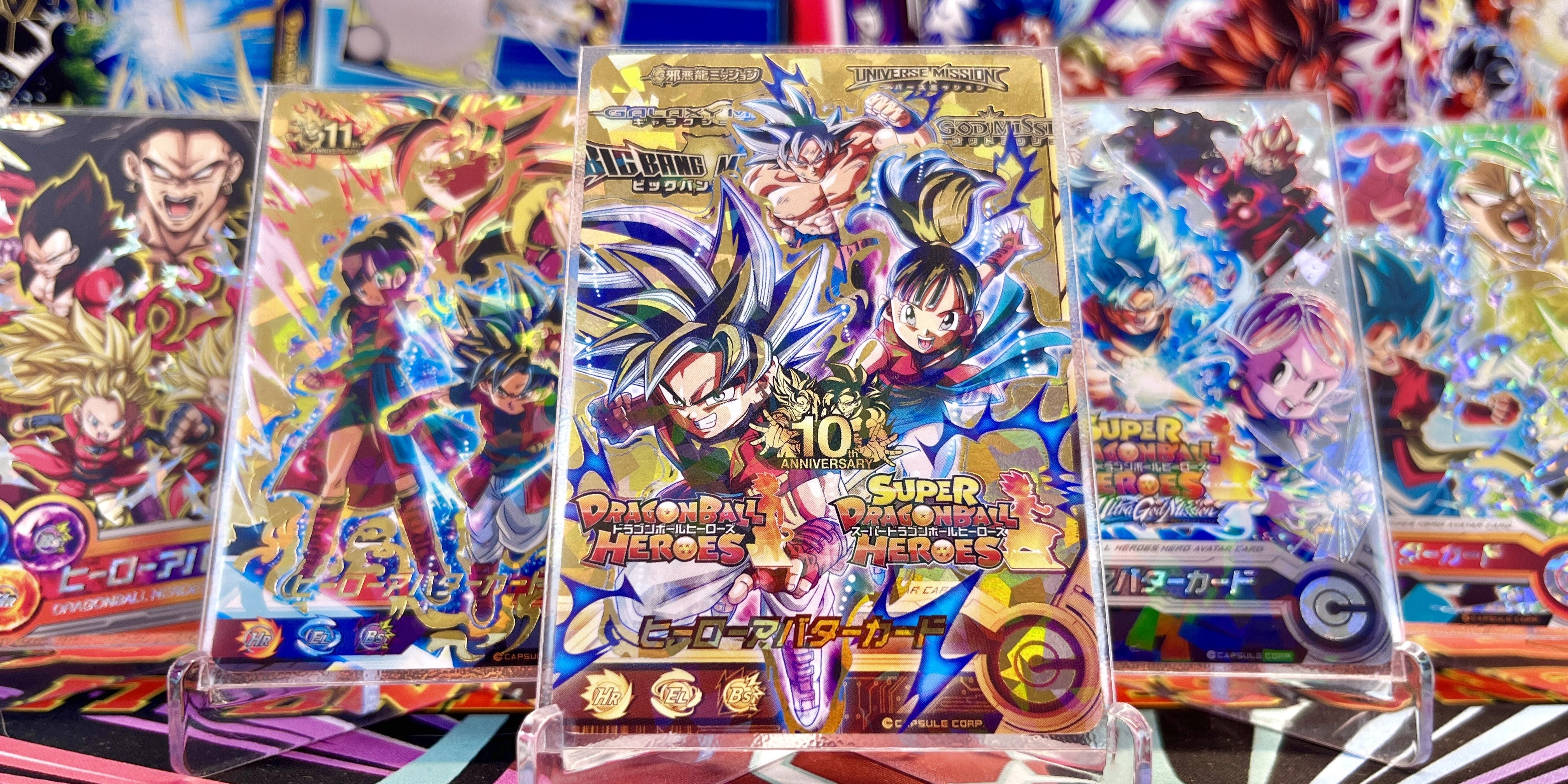 Avatar Cards