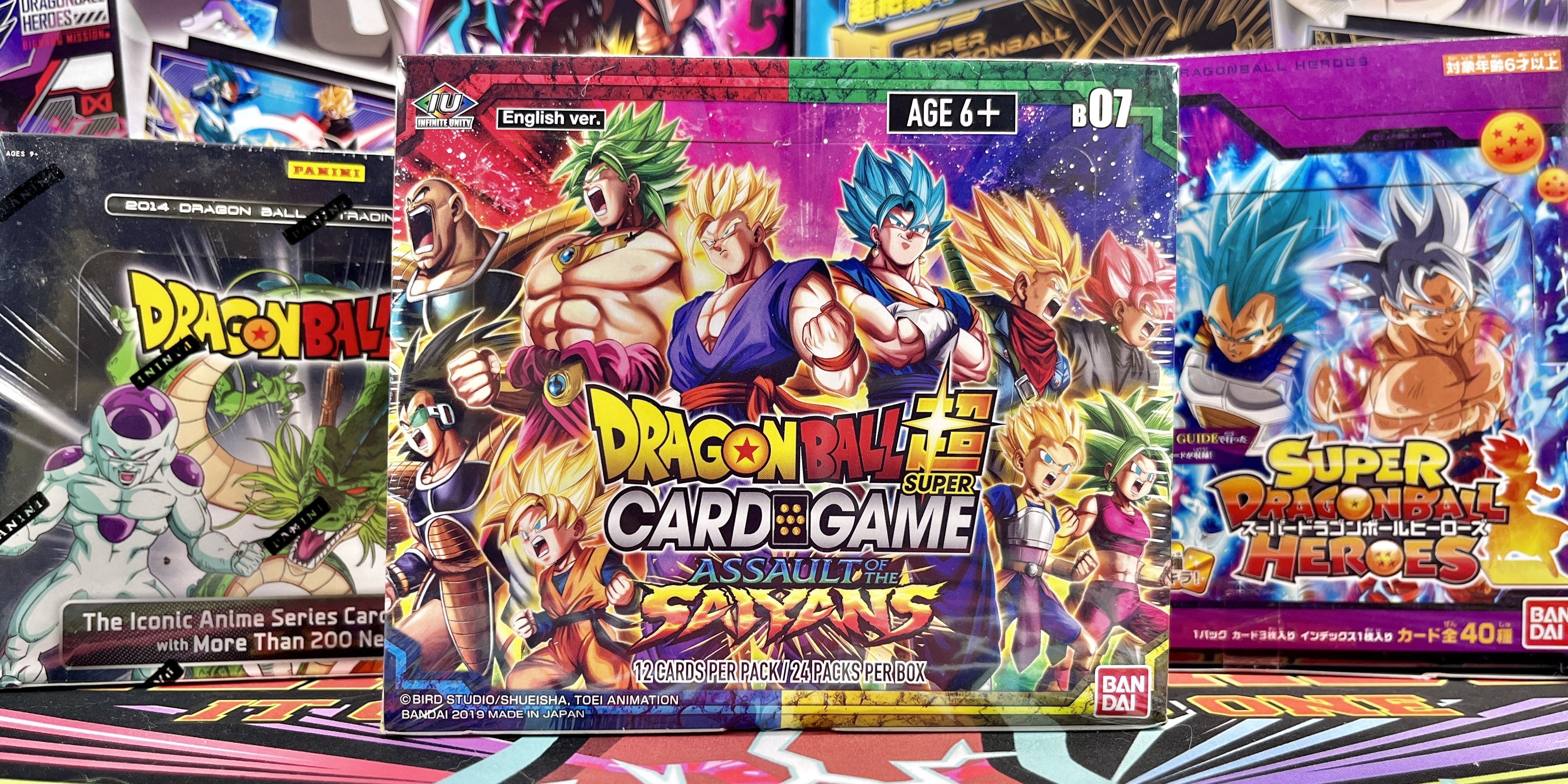 Dragon Ball Z sealed pack