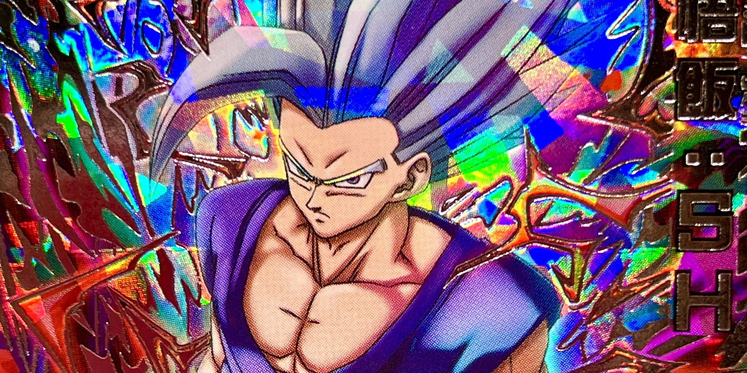 Beast Gohan