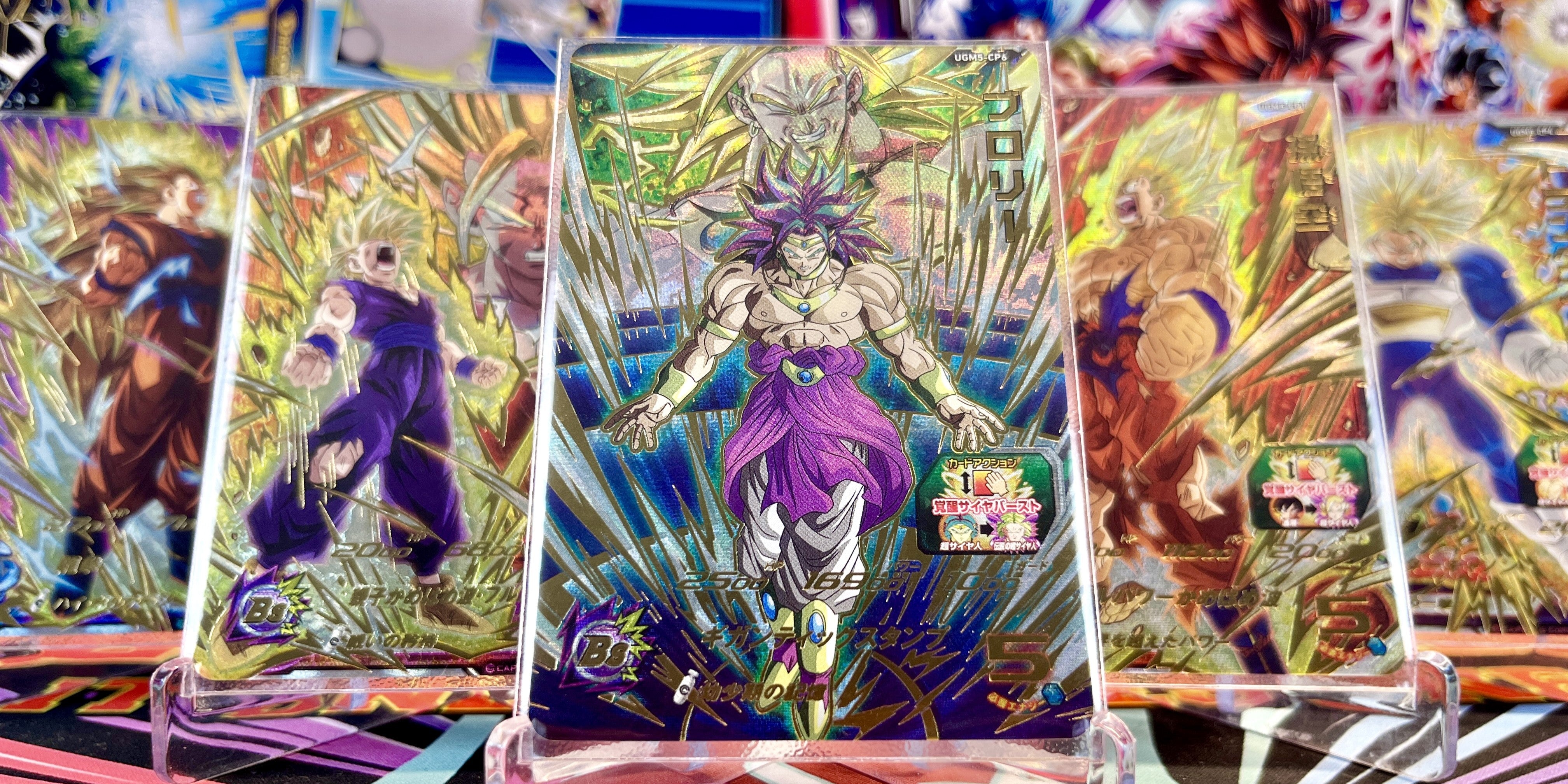 Campaign Promo Cards