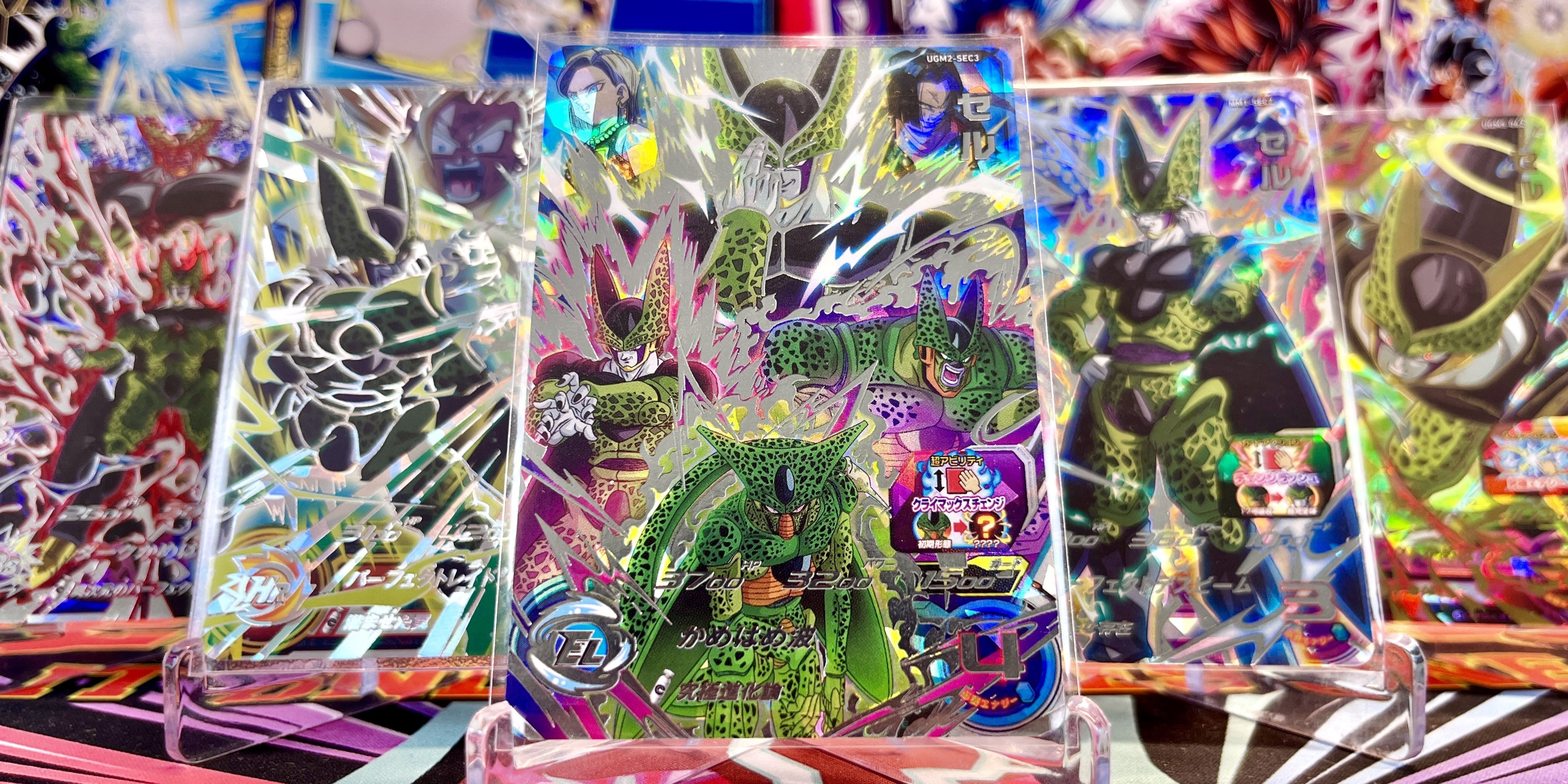 Cell Cards
