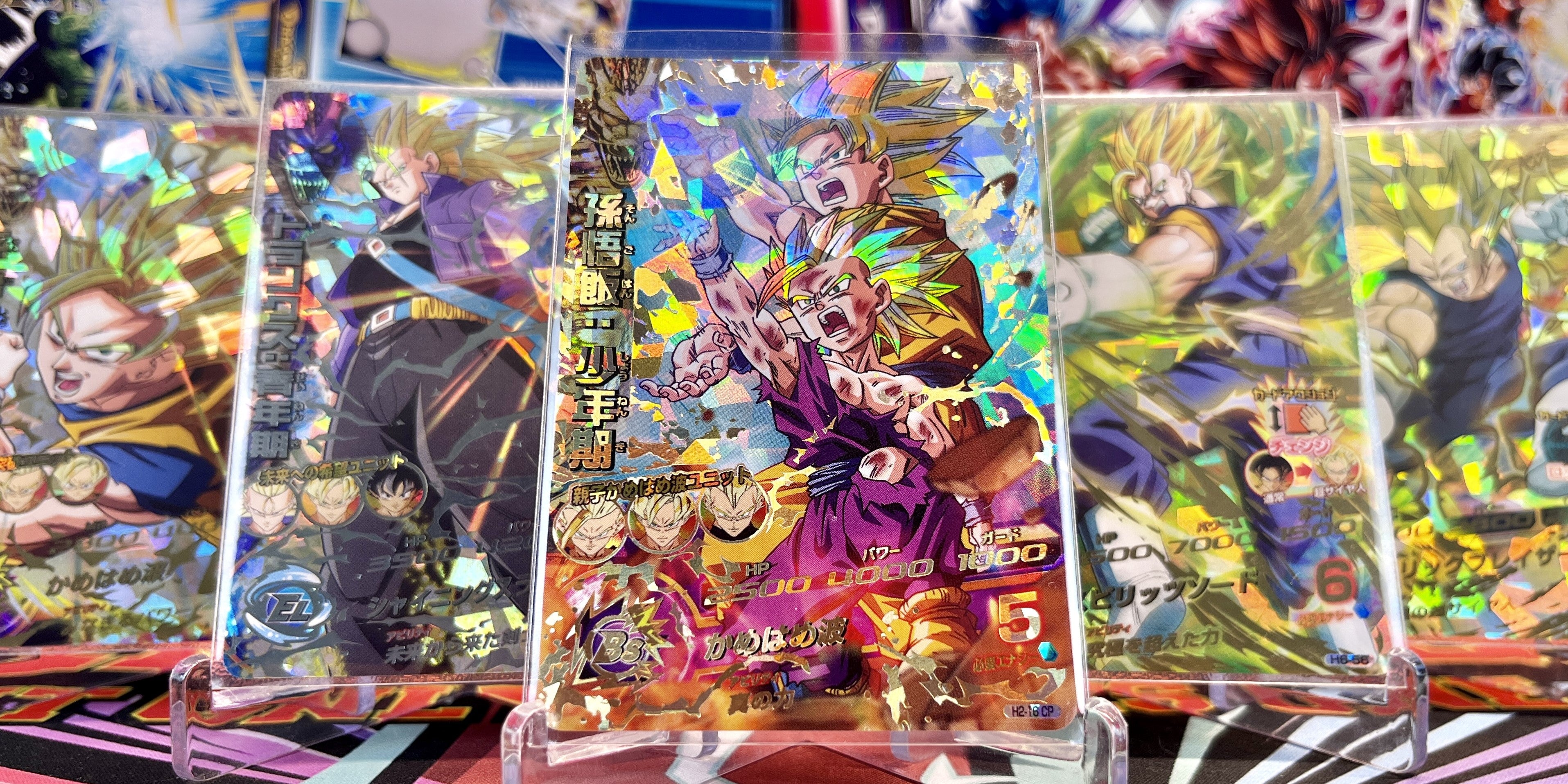 Dragon Ball Heroes (H) 2010 - 2012