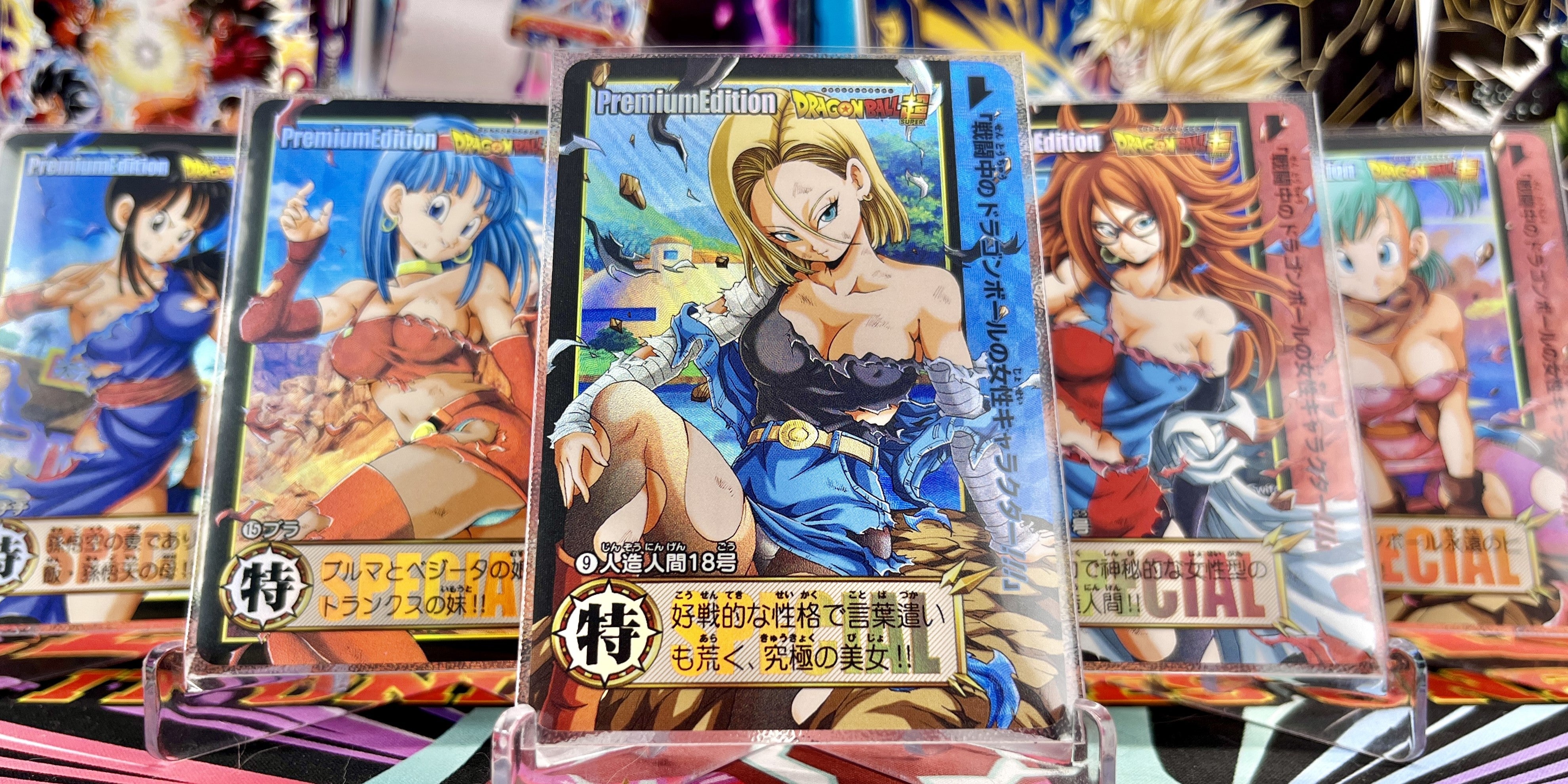 Dragon Ball Girls Art Cards