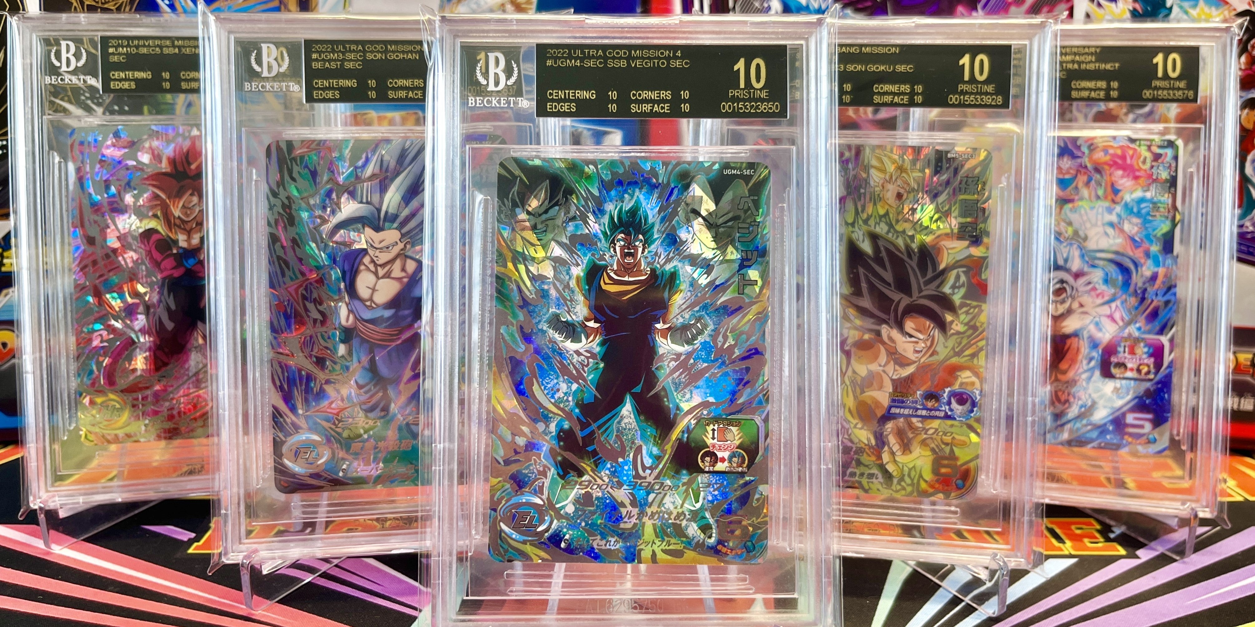 graded Dragon Ball card with certification