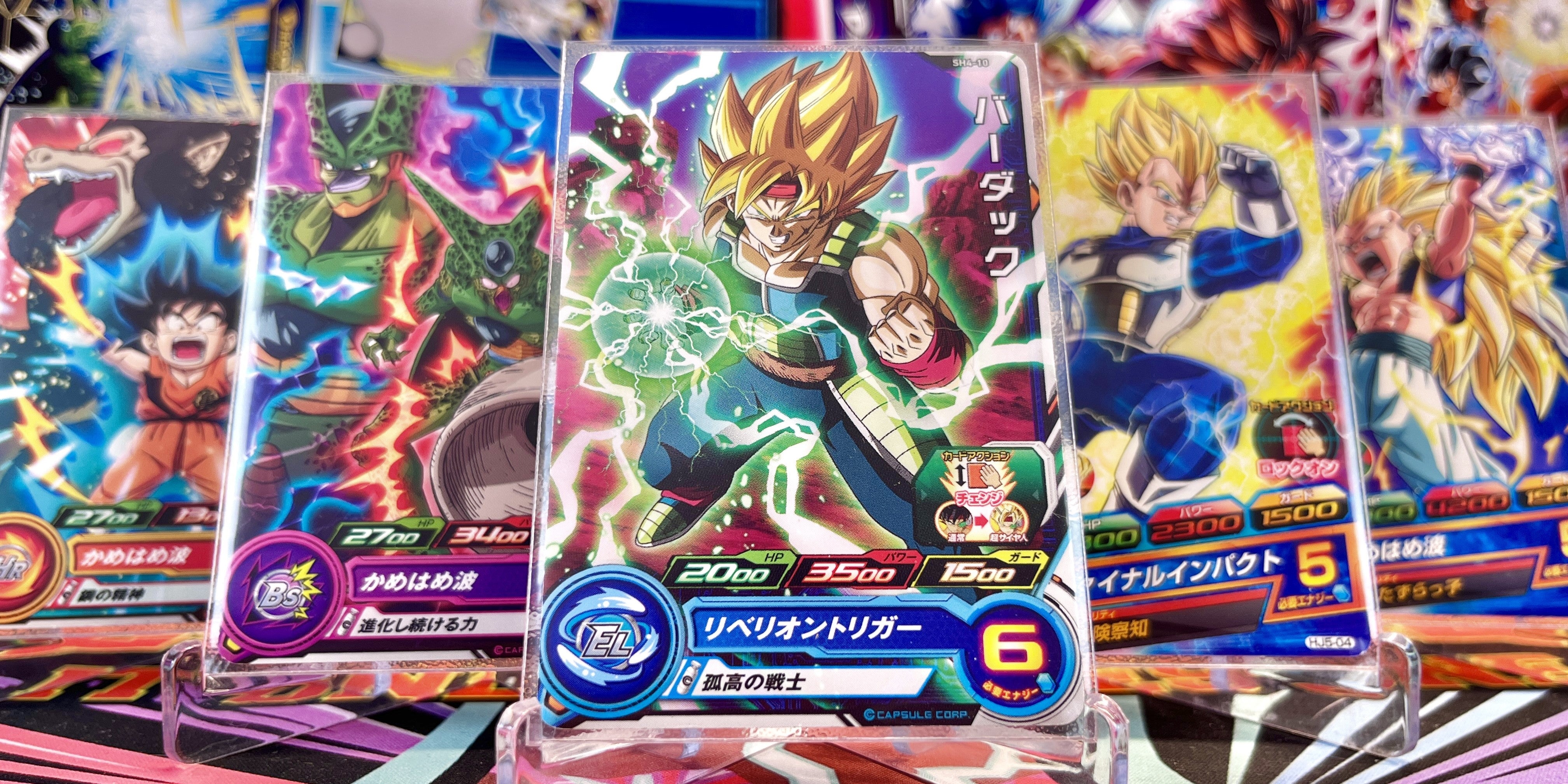 Common Cards