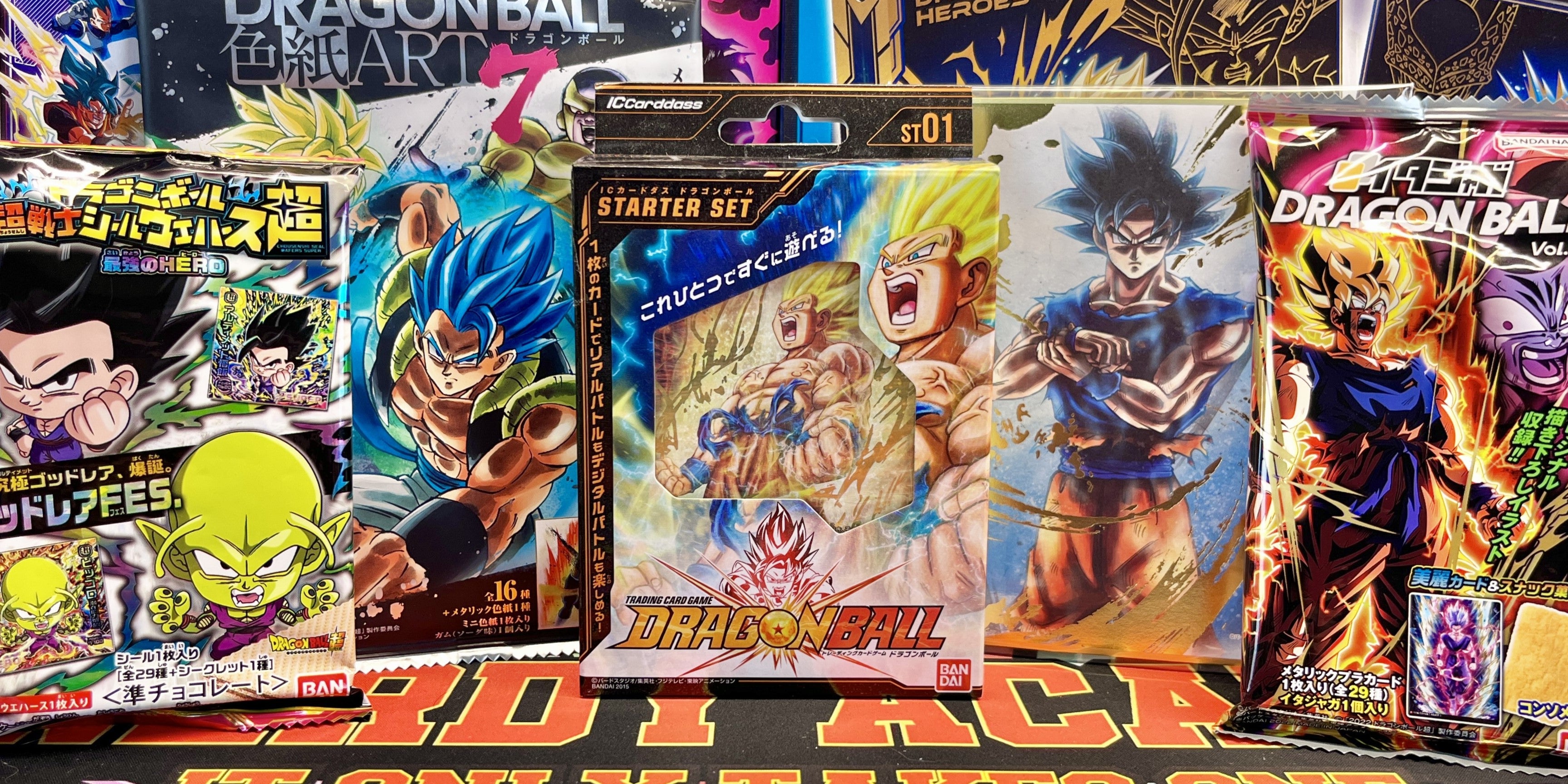 Other Japanese Products