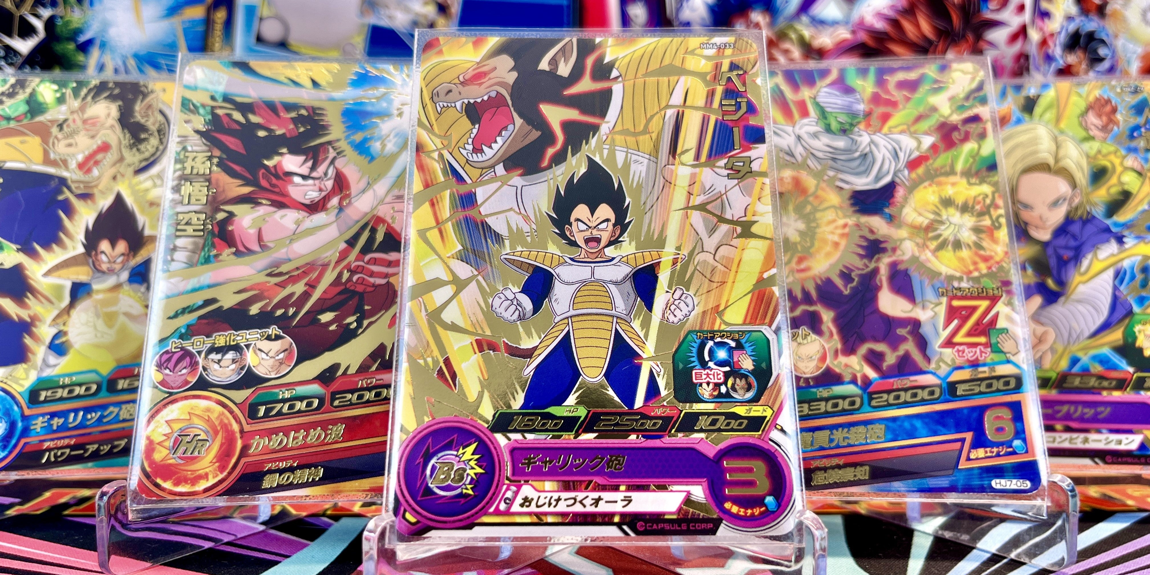 Rare Cards