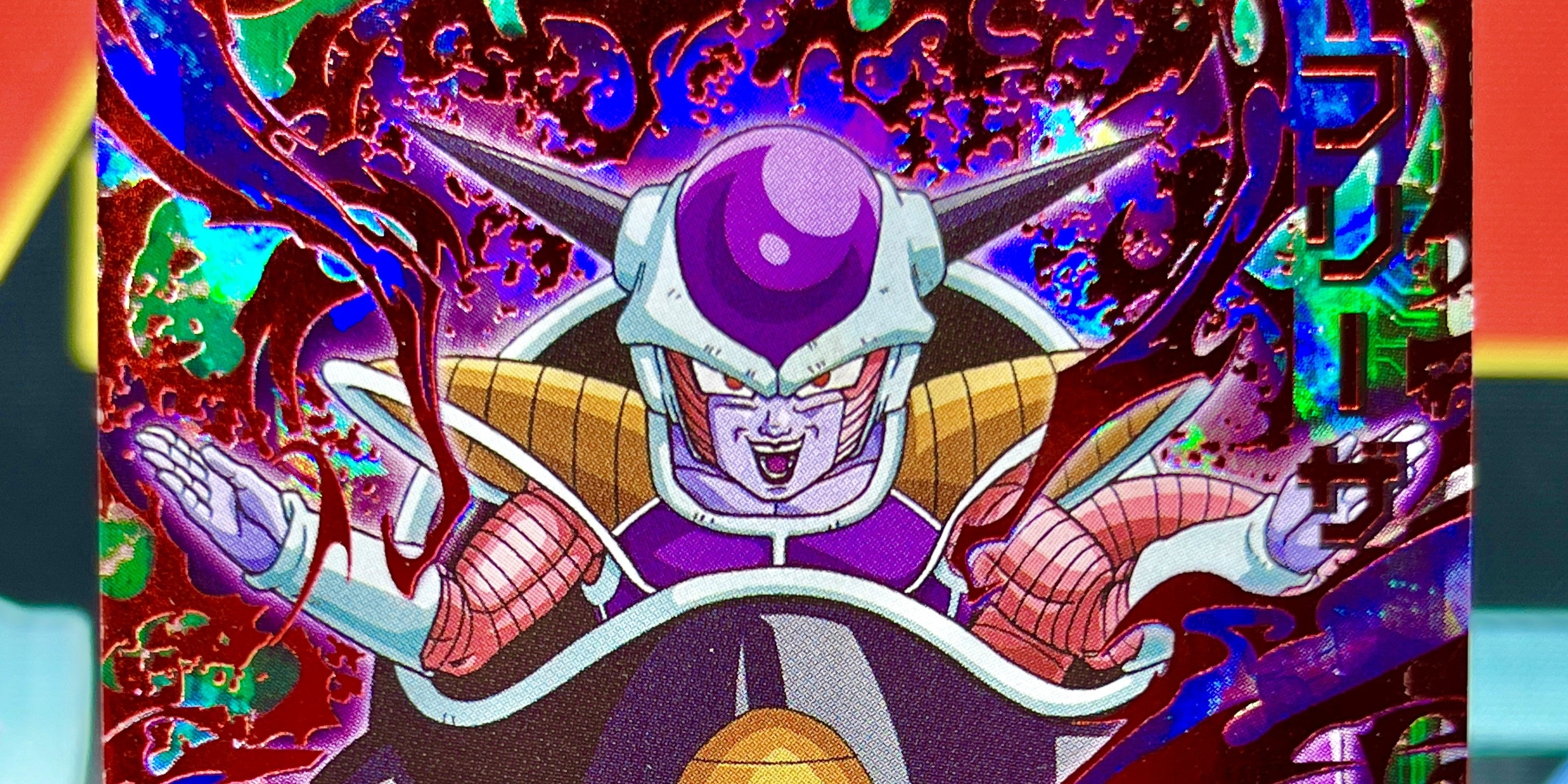 Super Dragon Ball Heroes 3 (SH3)
