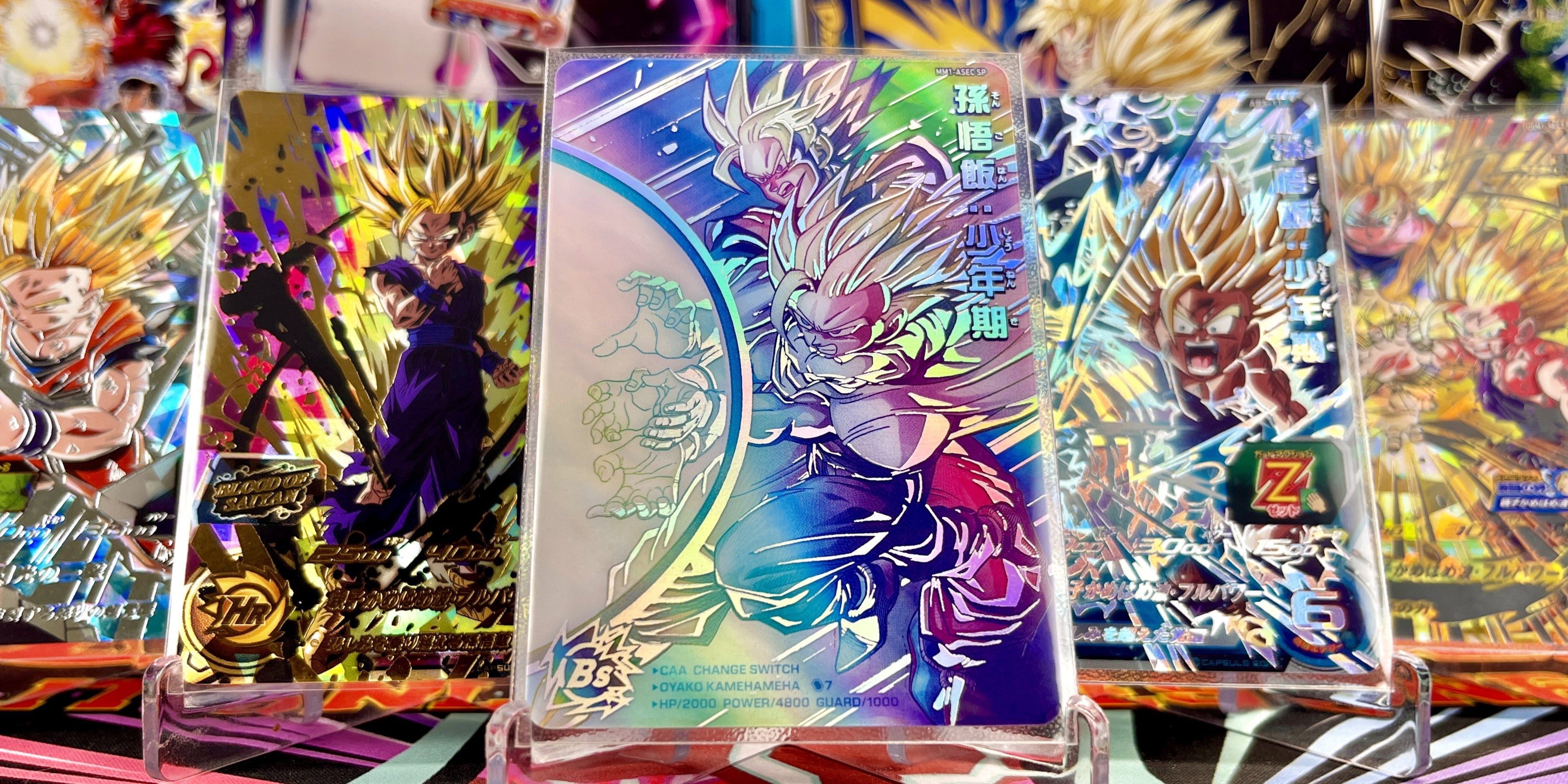 Super Saiyan 2 Gohan