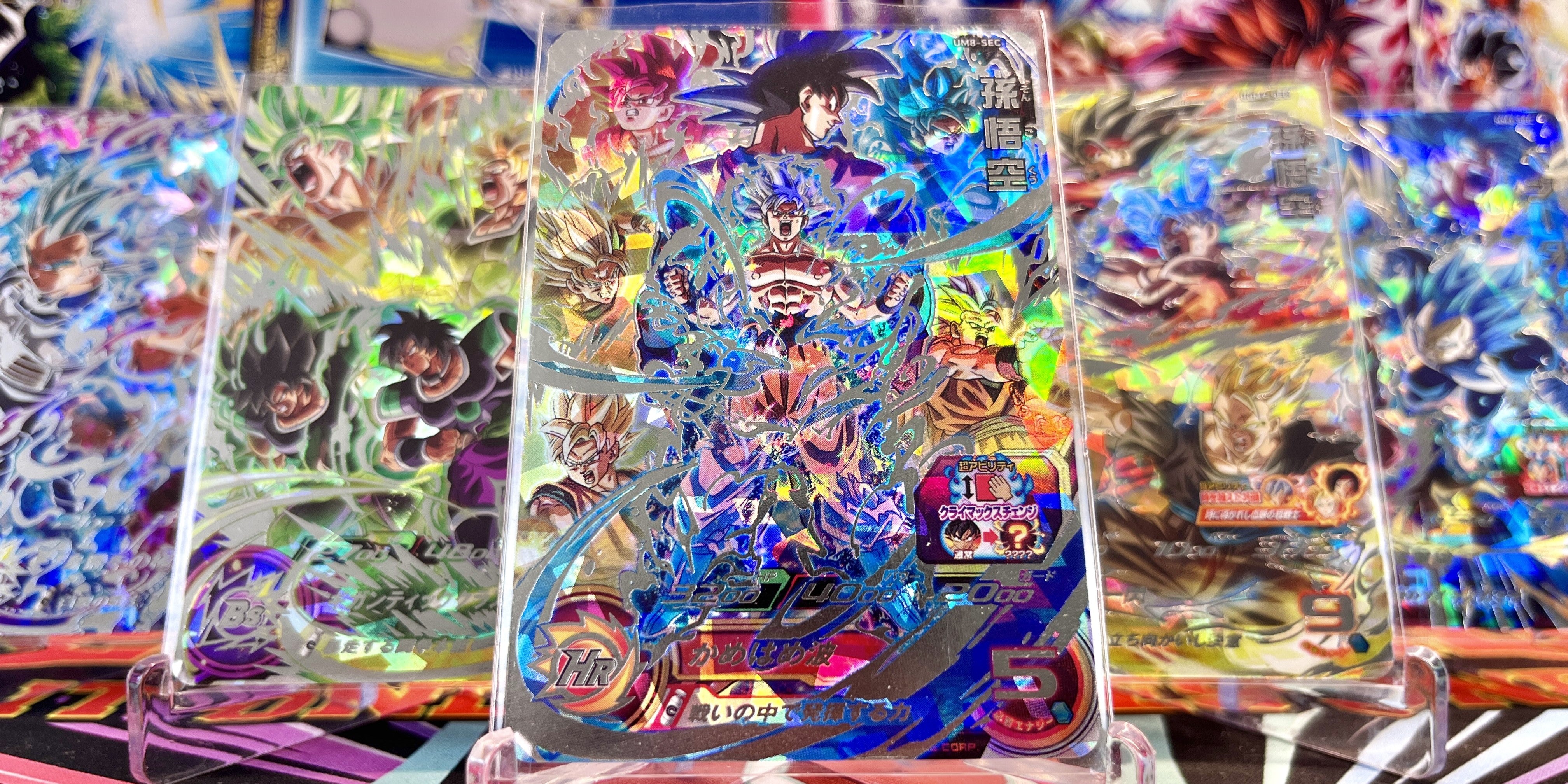 Secret Rare Cards