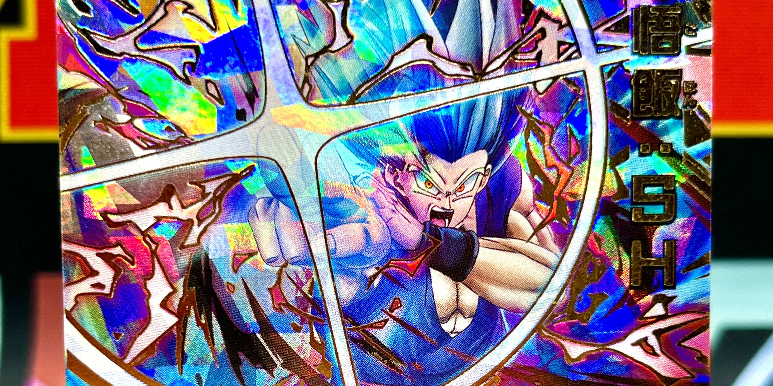 Ultra God Mission 4 (UGM4)