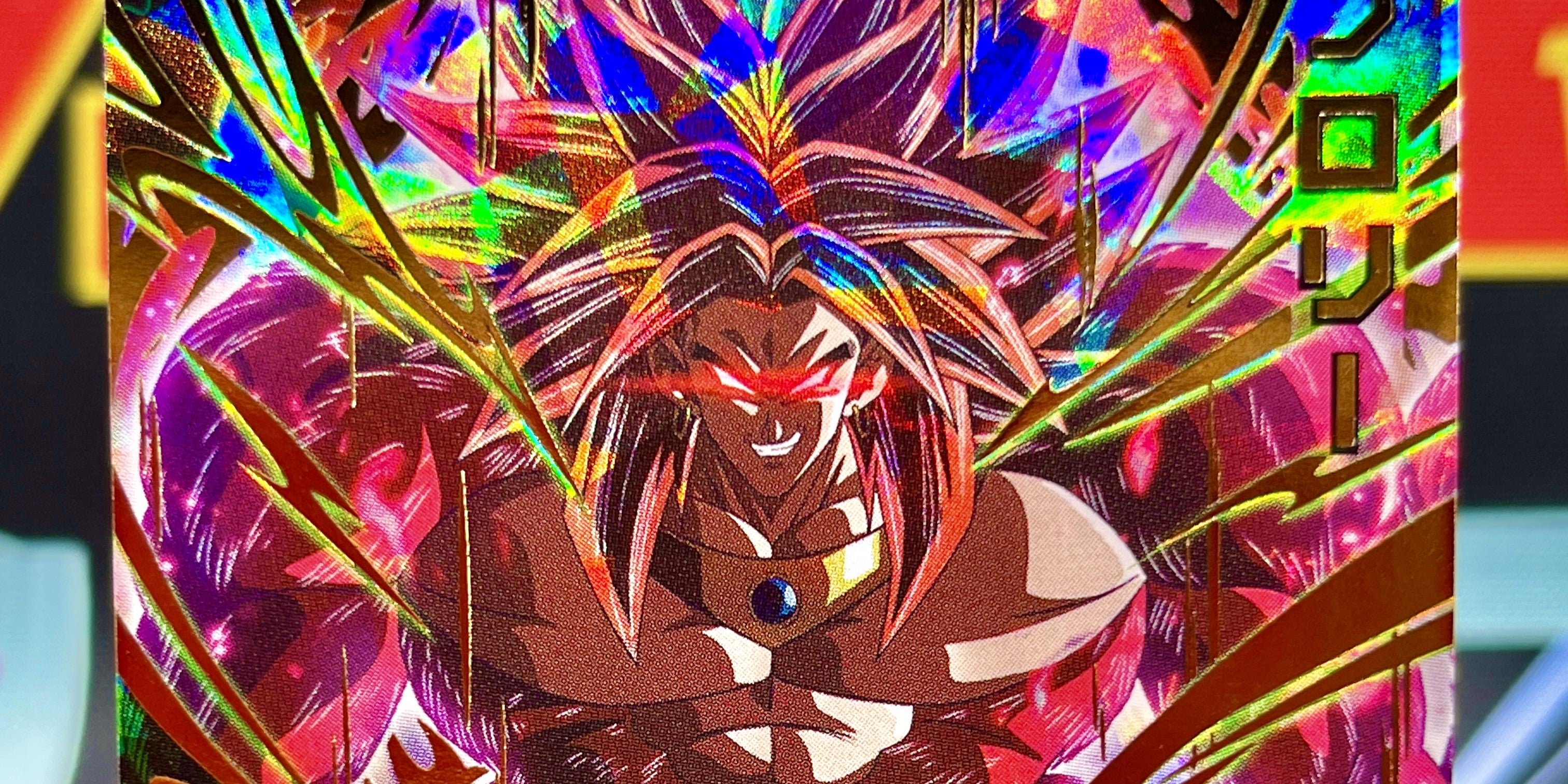 Ultra God Mission 7 (UGM7)