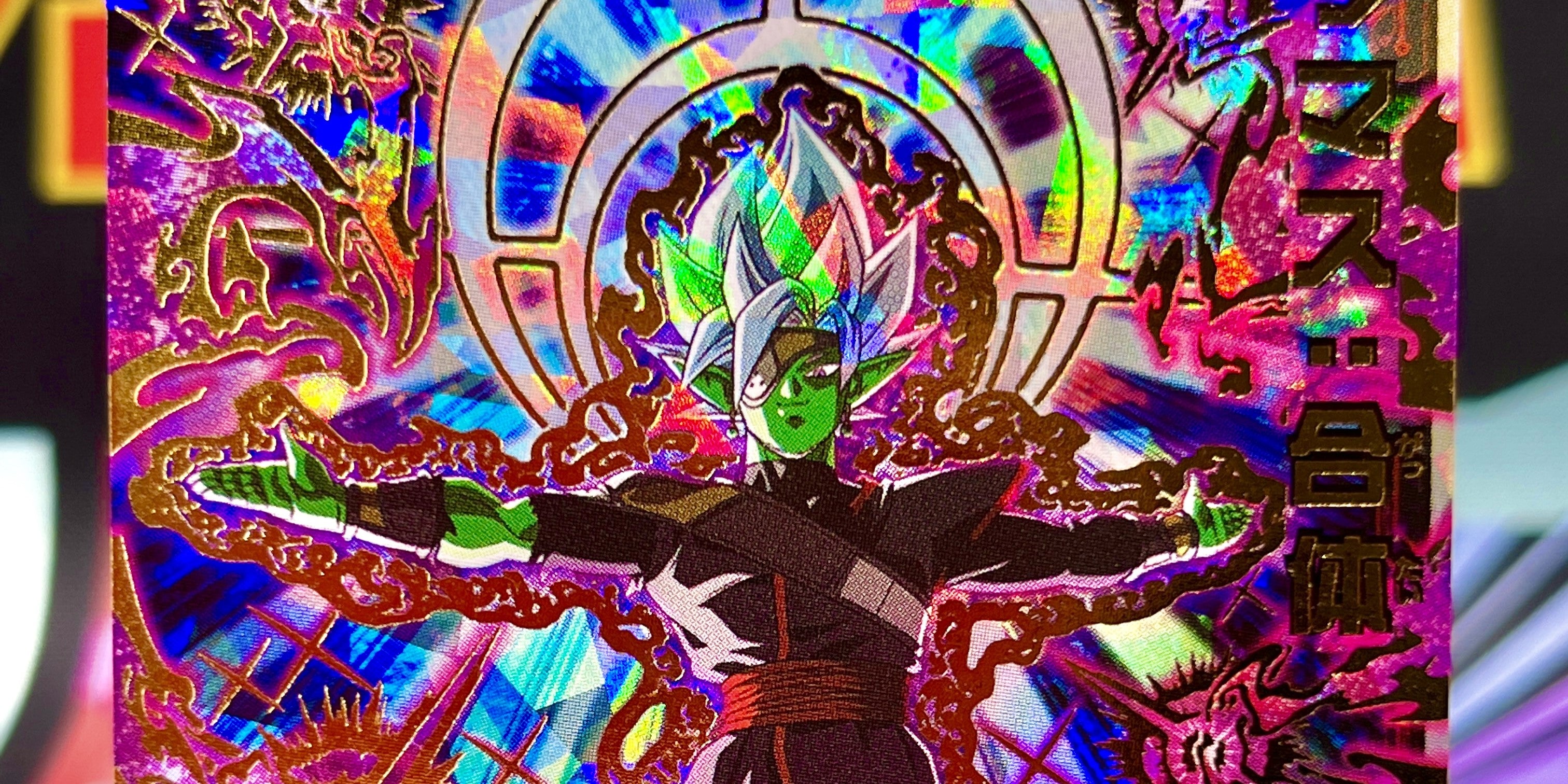 Universe Mission 11 (UM11)