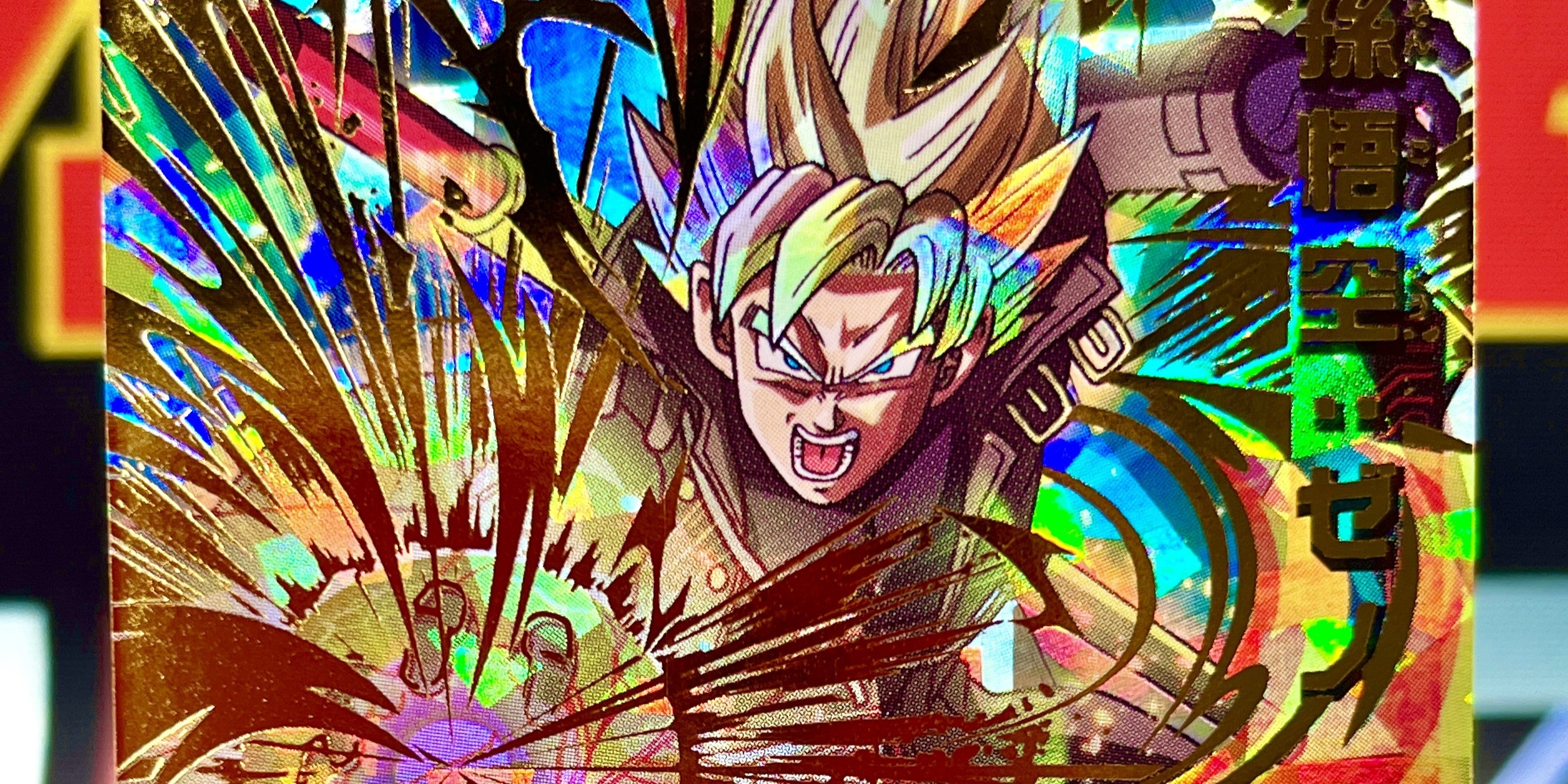Dragon Ball Heroes UM3 collection