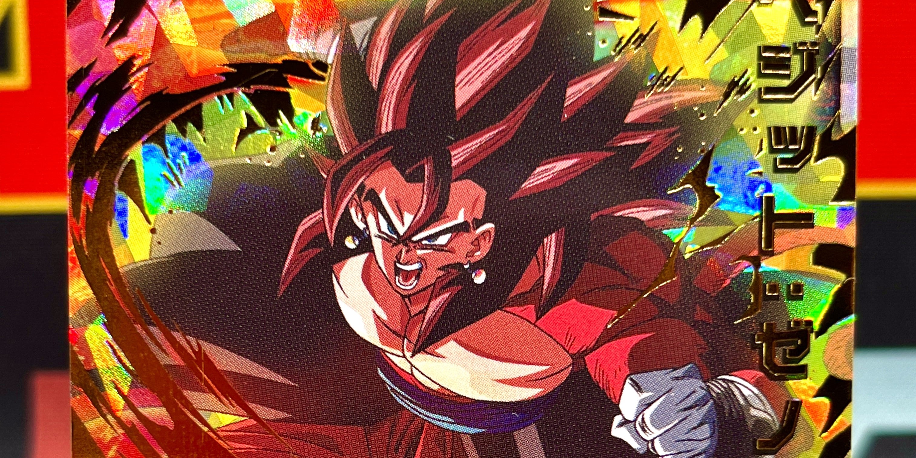 Universe Mission 7 (UM7)