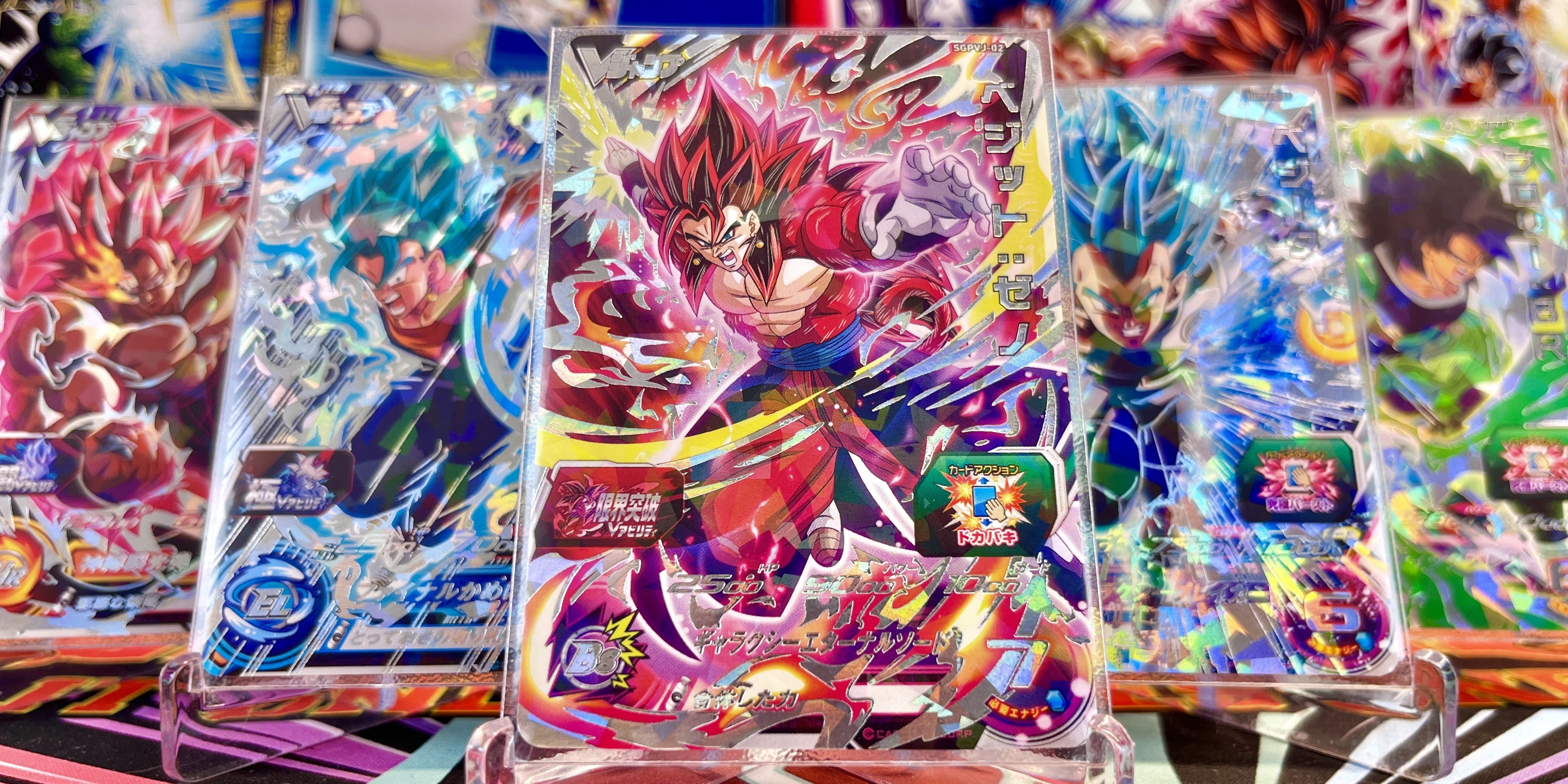 Magazine Promo Cards
