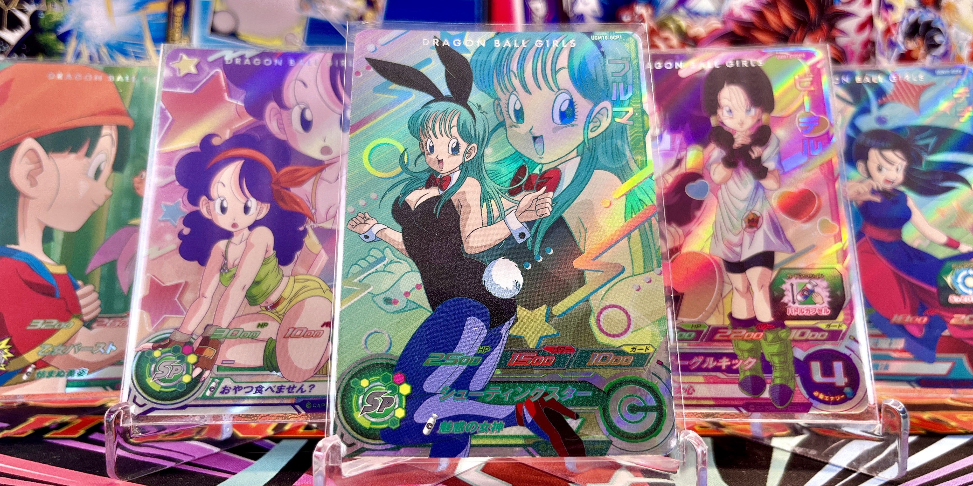 Dragon Ball Girl Cards