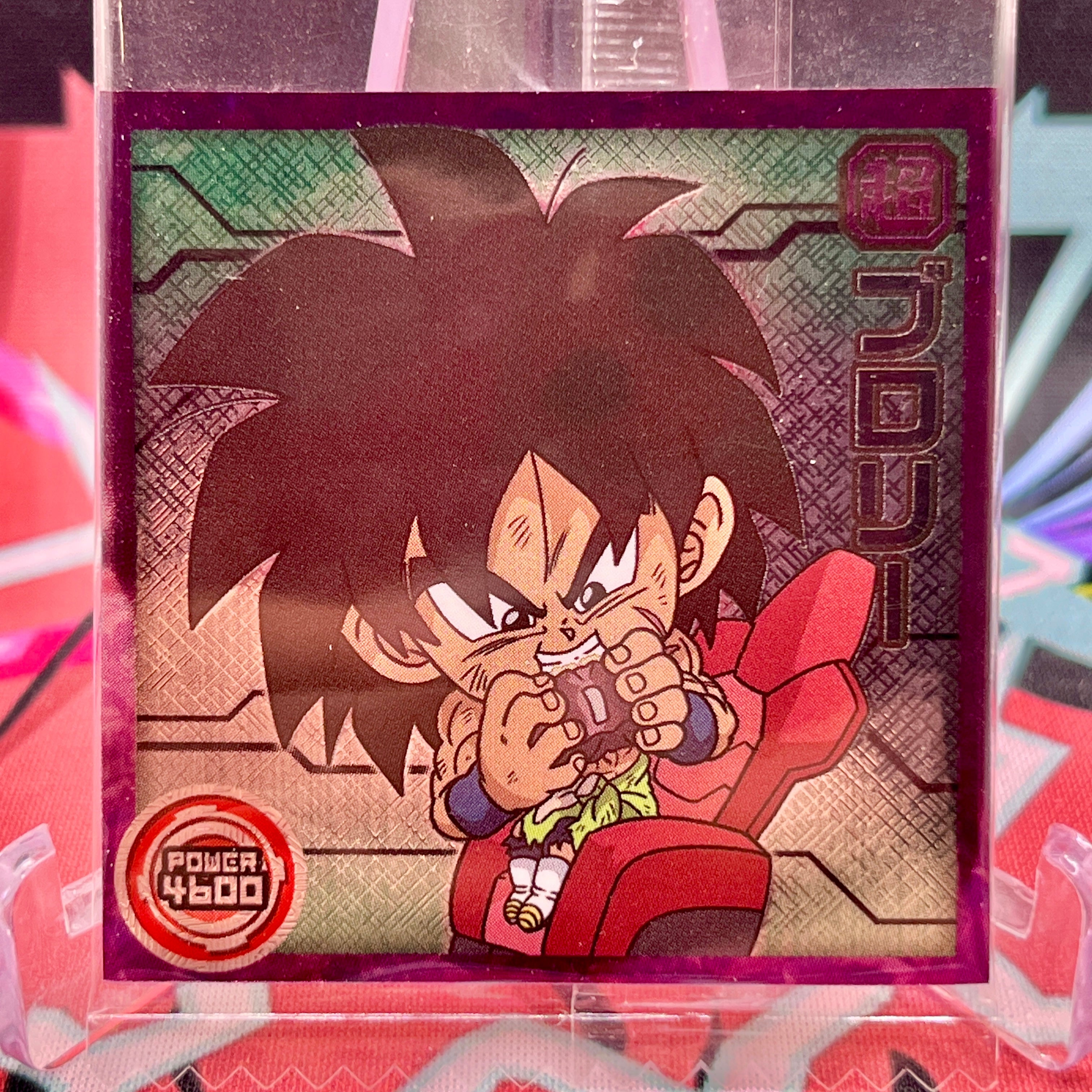 1-14 N Broly: BR (2021)