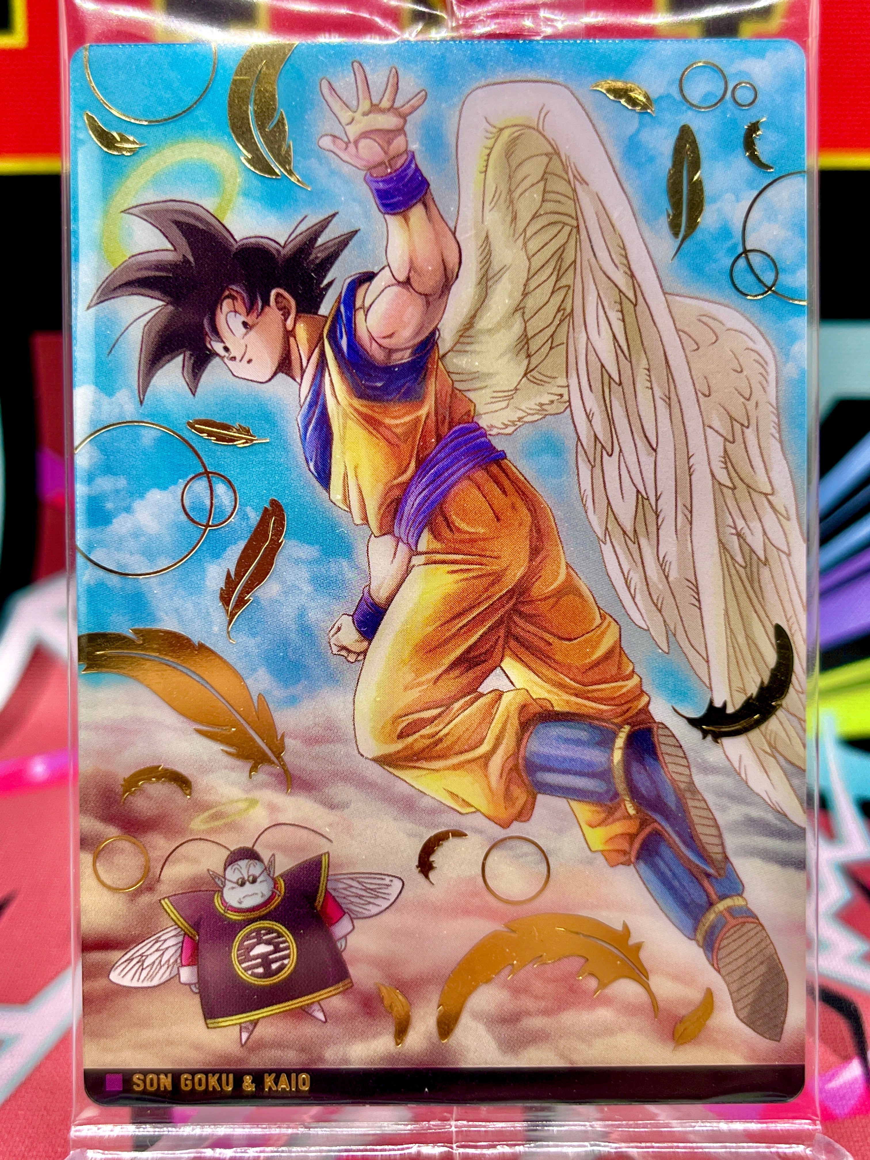 1-24-SEC Son Goku King Kai 2022 Dragon Ball Z card