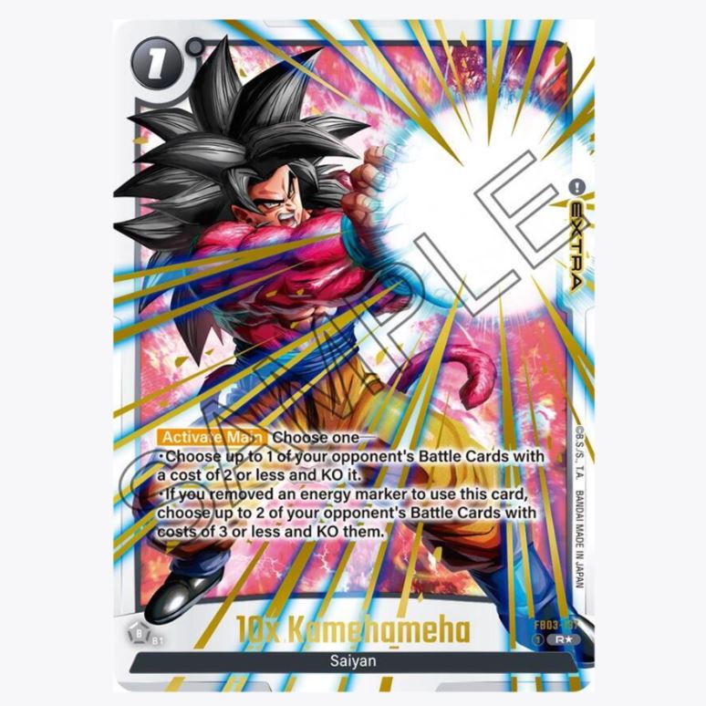 DBS-FB04 Ultra Limit Booster Box (2024)