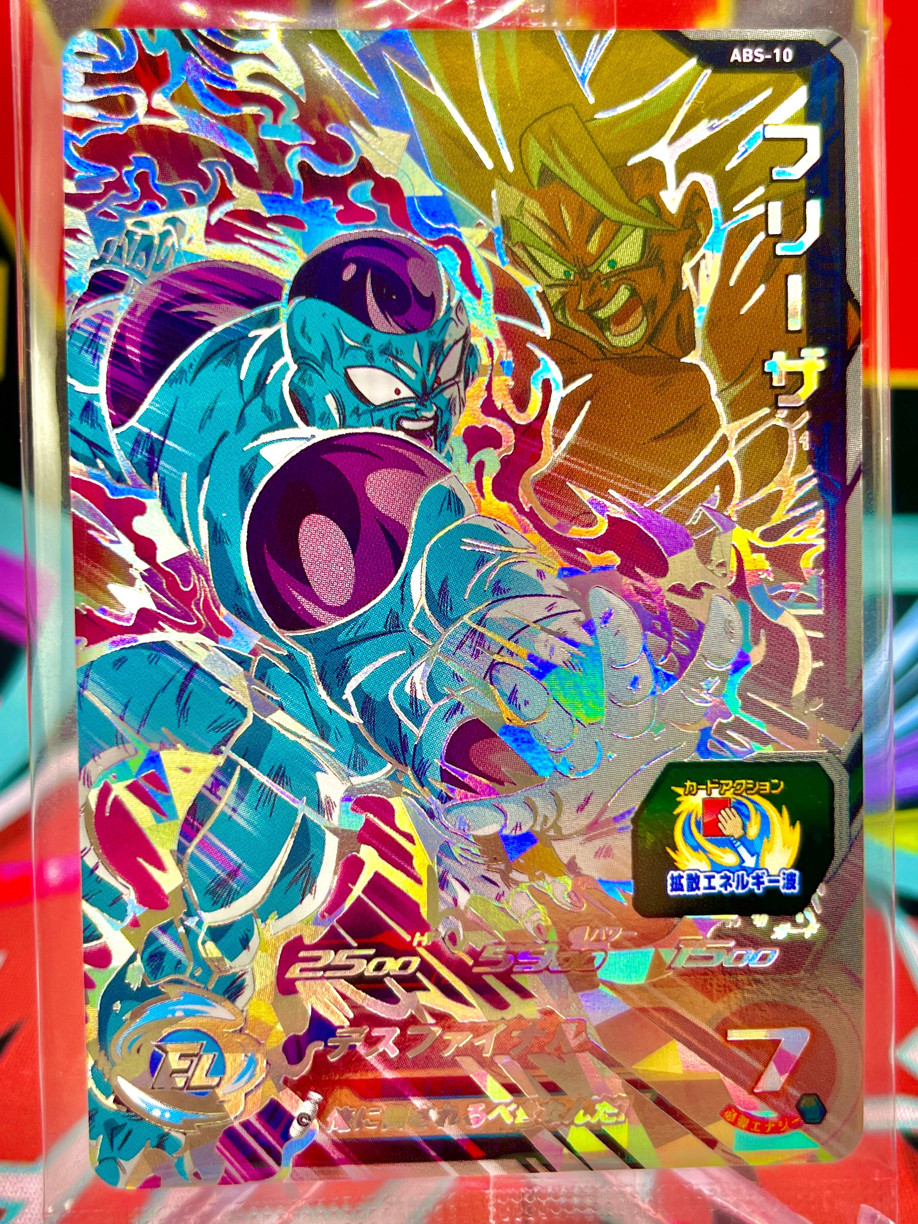 ABS-10 Freezer e Goku SEC (2022)