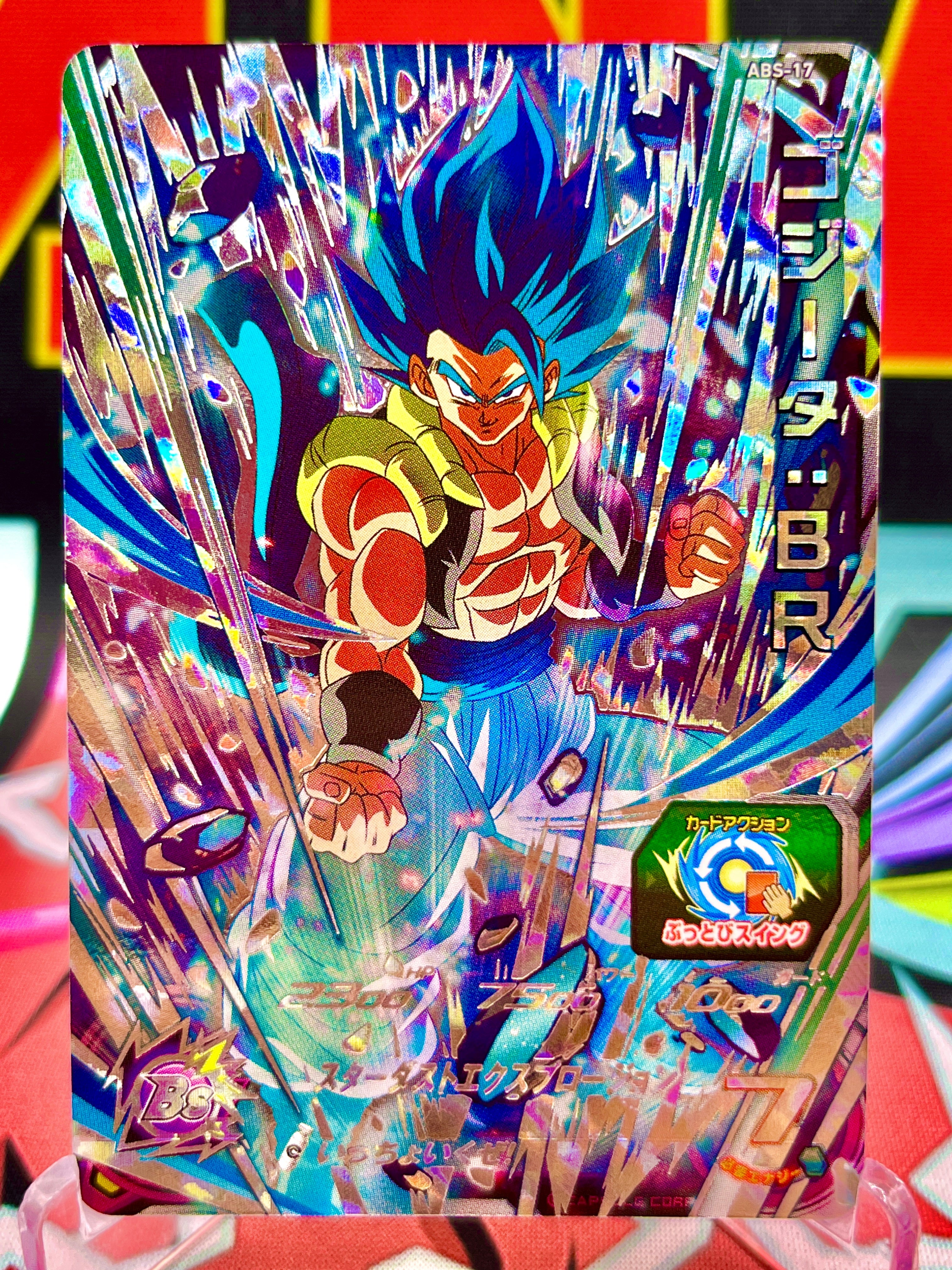 ABS-17 Gogeta: BR SEC (2023)