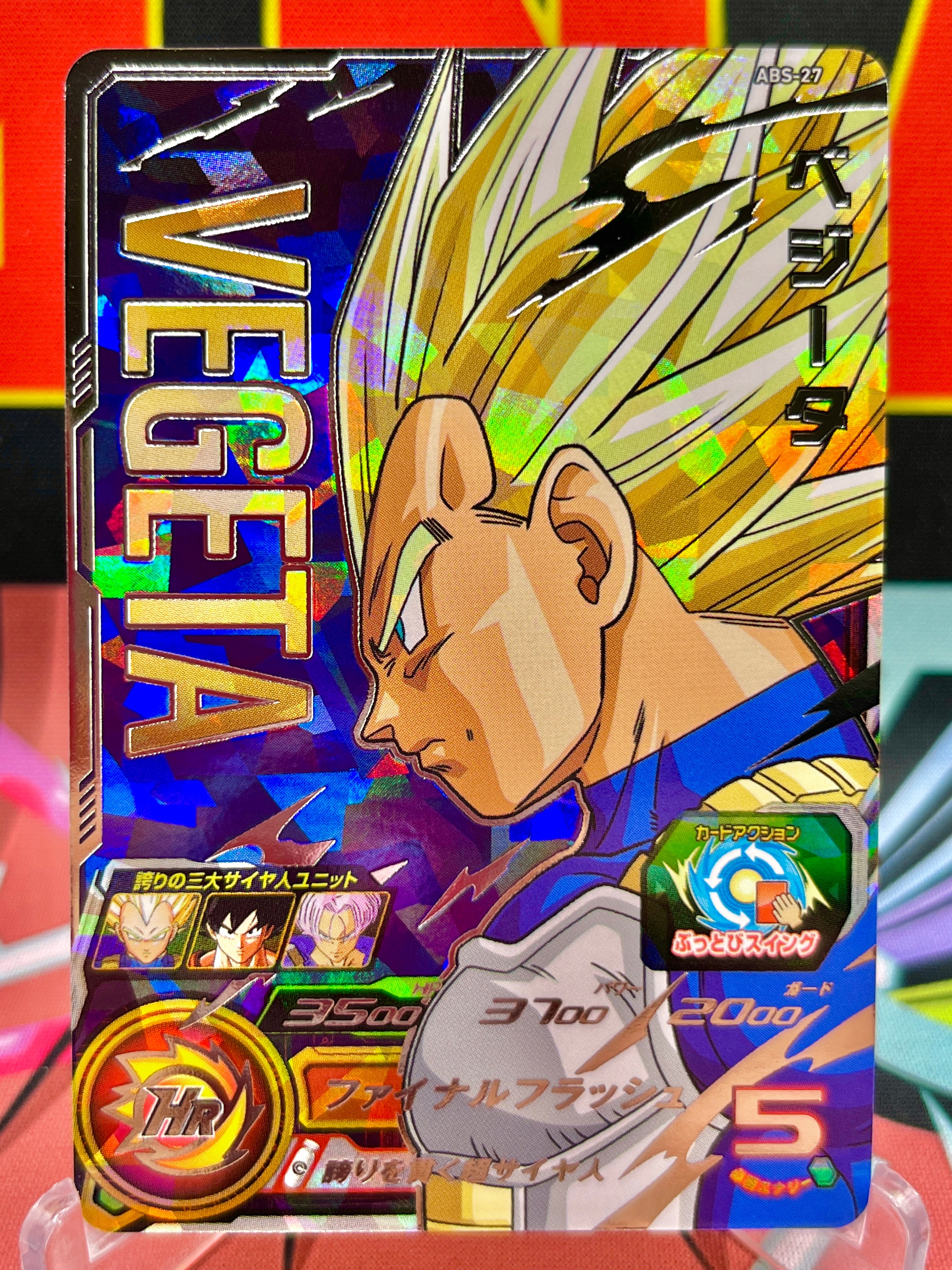 ABS-27 Vegeta SEC 2024 Dragon Ball card