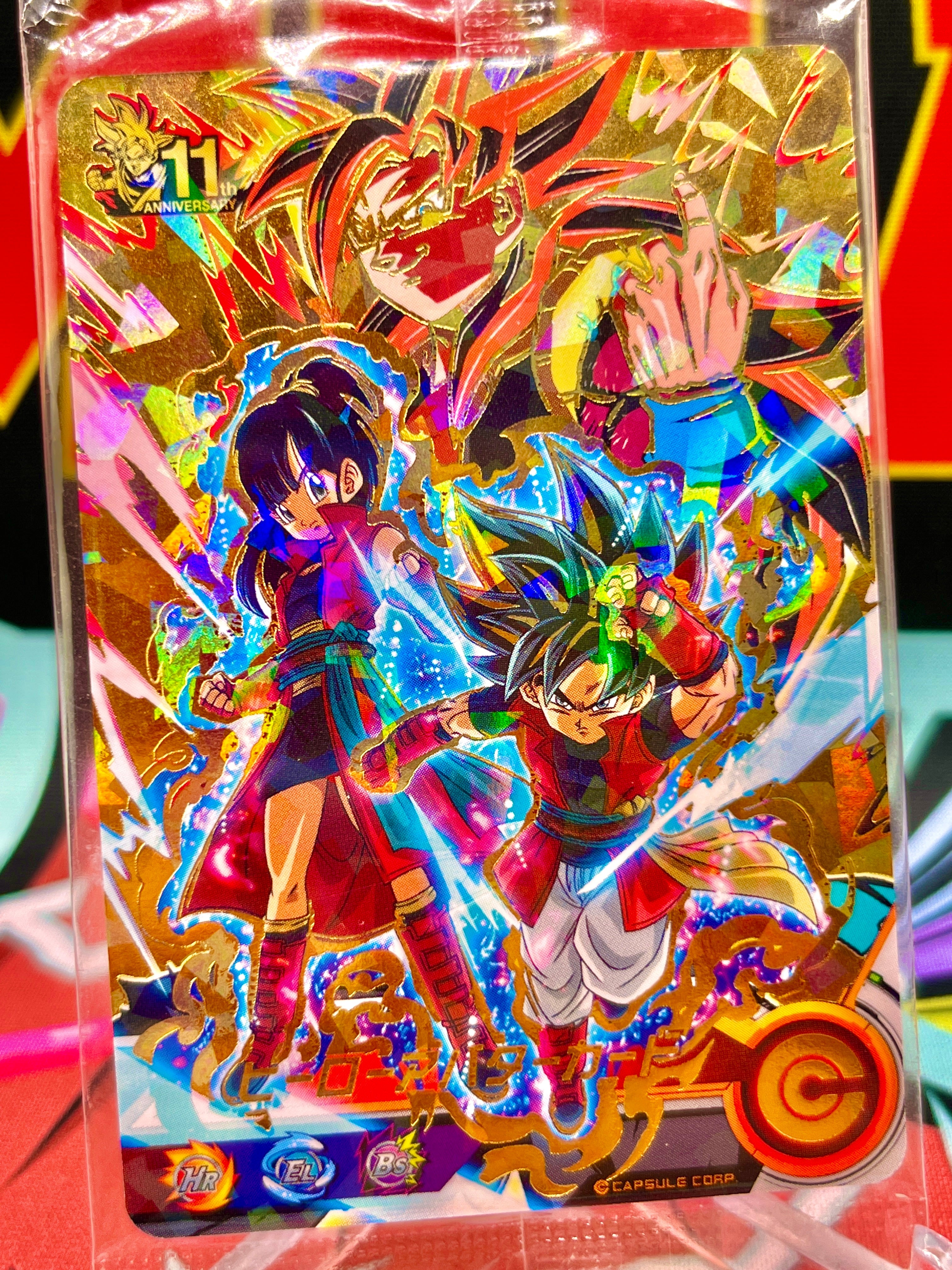 AVA-010 Gogeta & Avatars (2021)