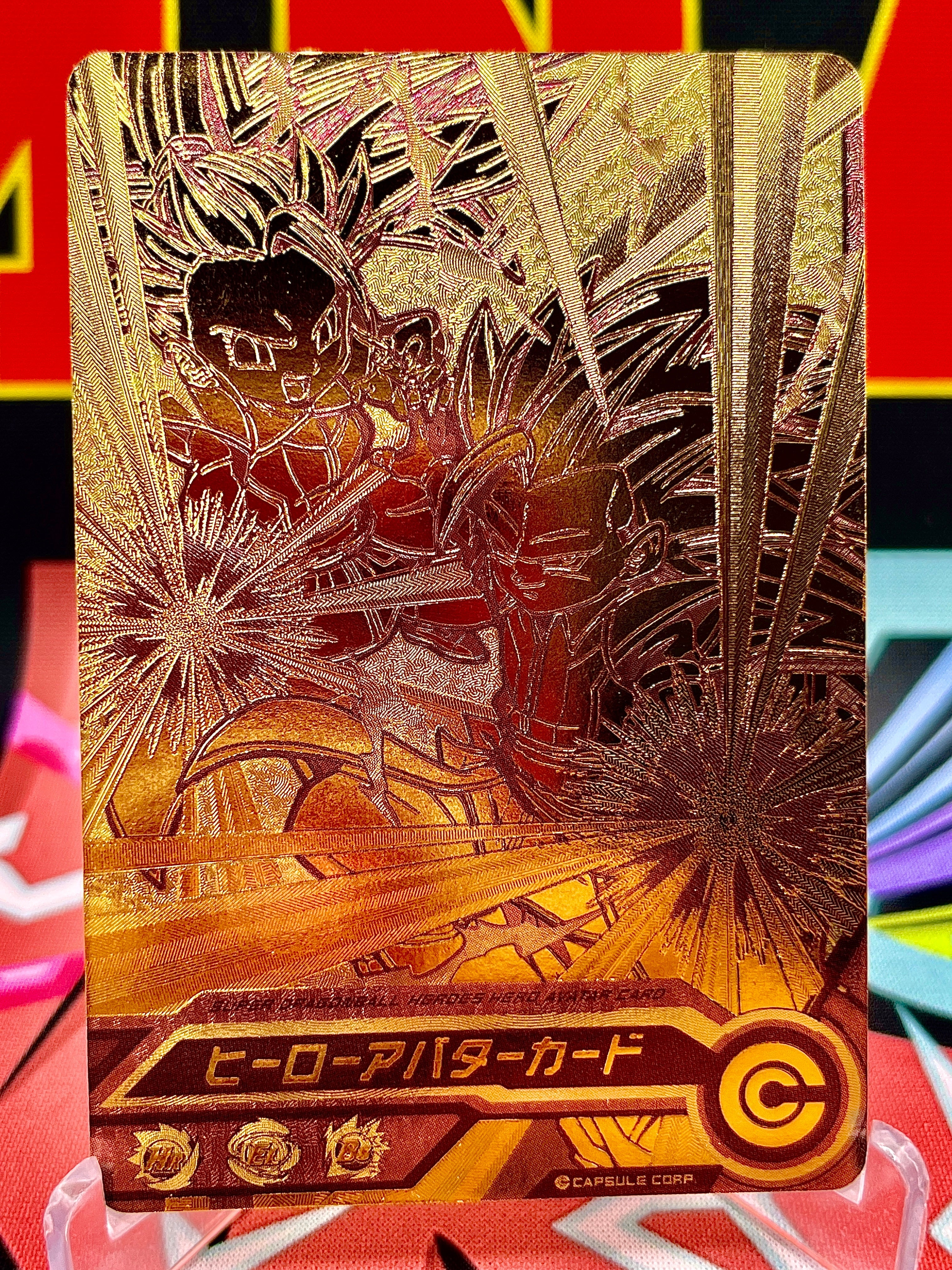 AVA-043 Gotenks & Avatar (2016)