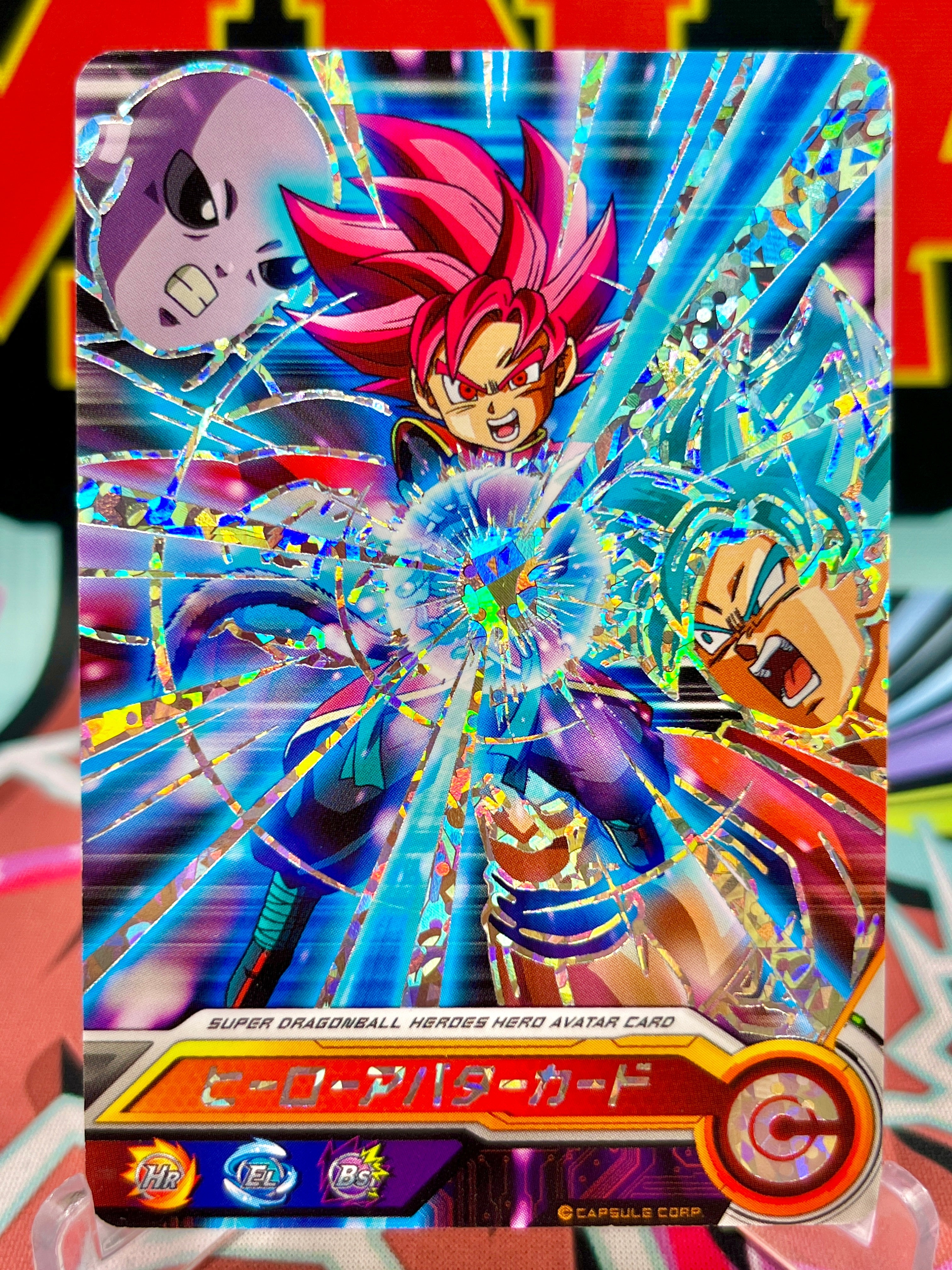 AVA-048 Goku, Jiren y Avatar (2017)