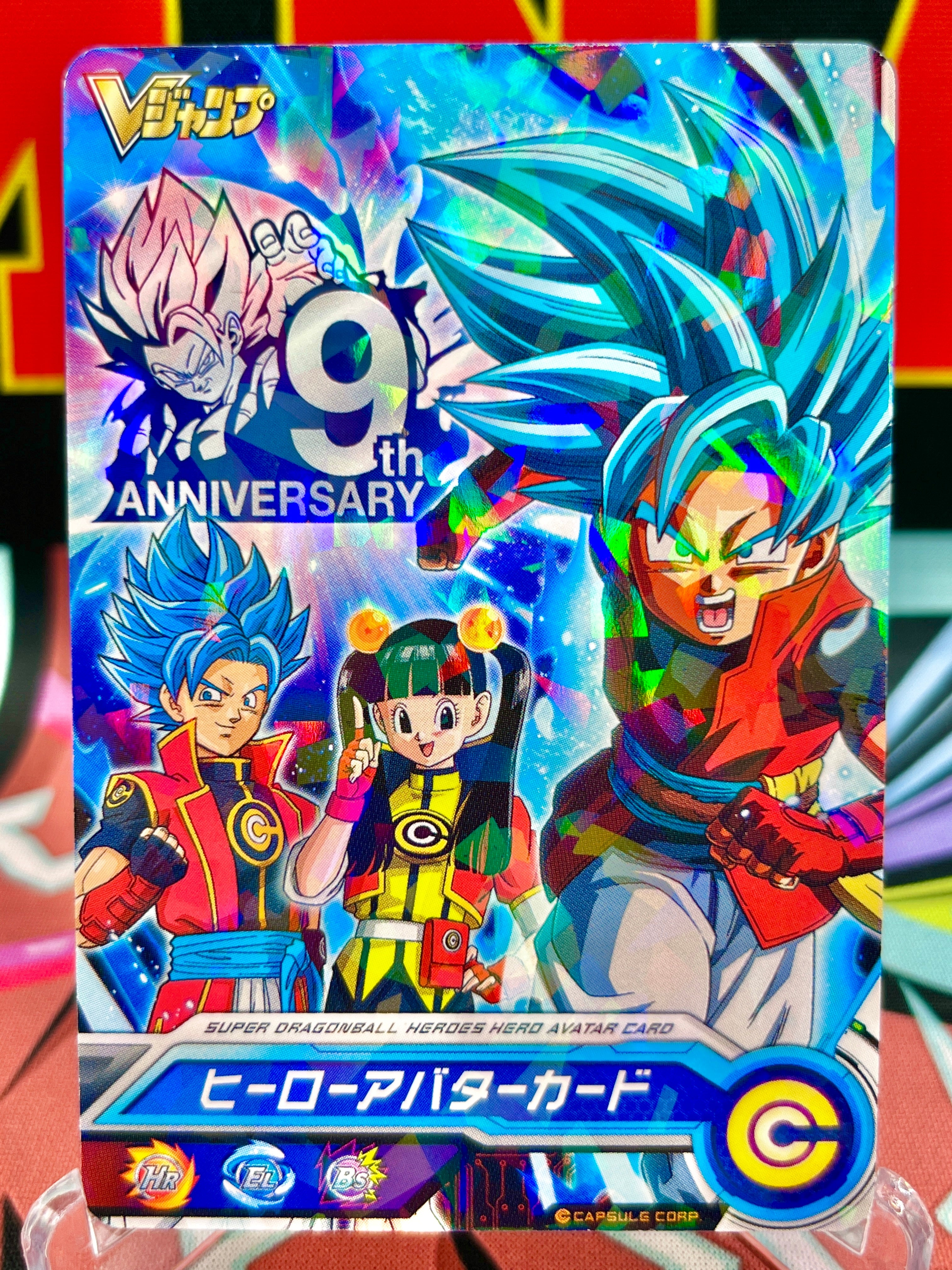 AVA-060 (VJump) Avatares (2019)