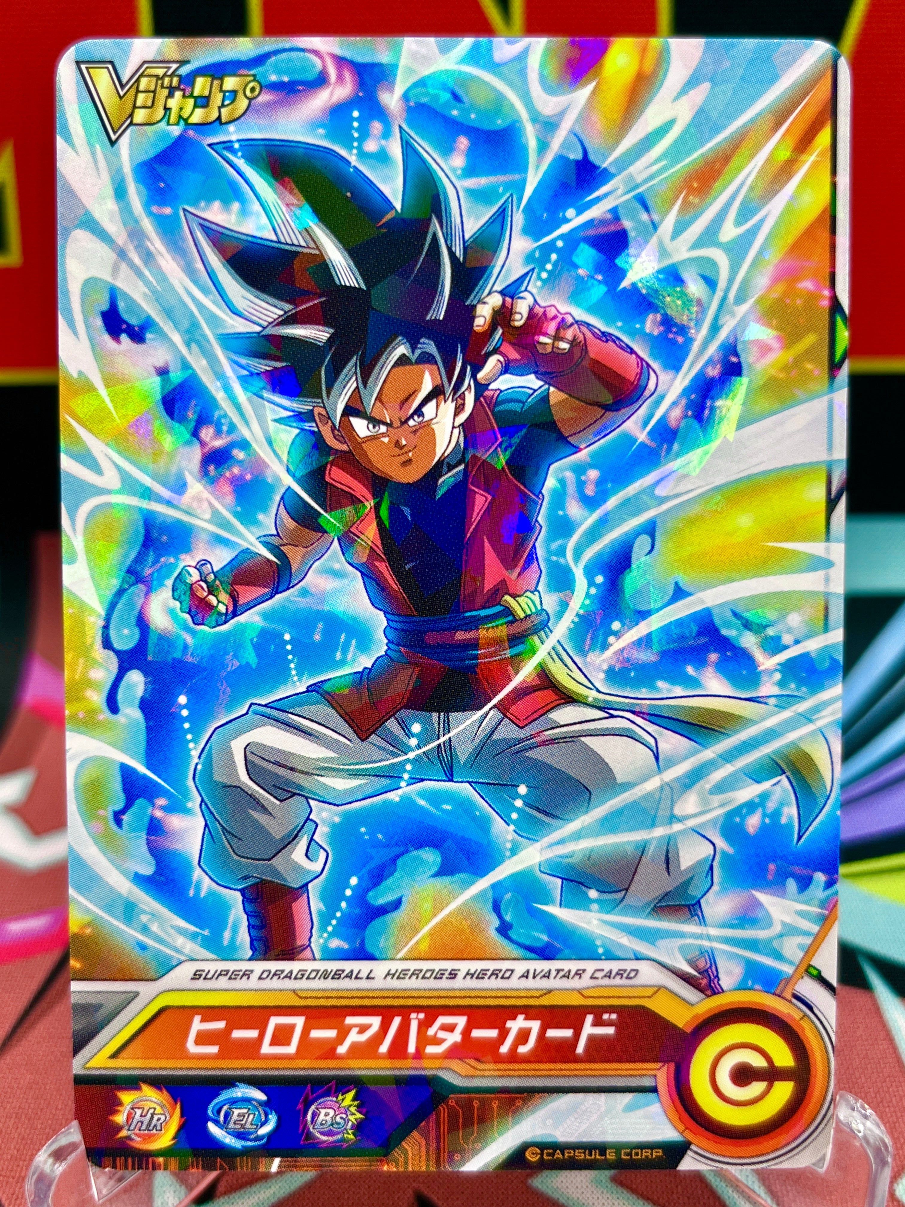 AVA-061 (VJump) Avatar (2021)