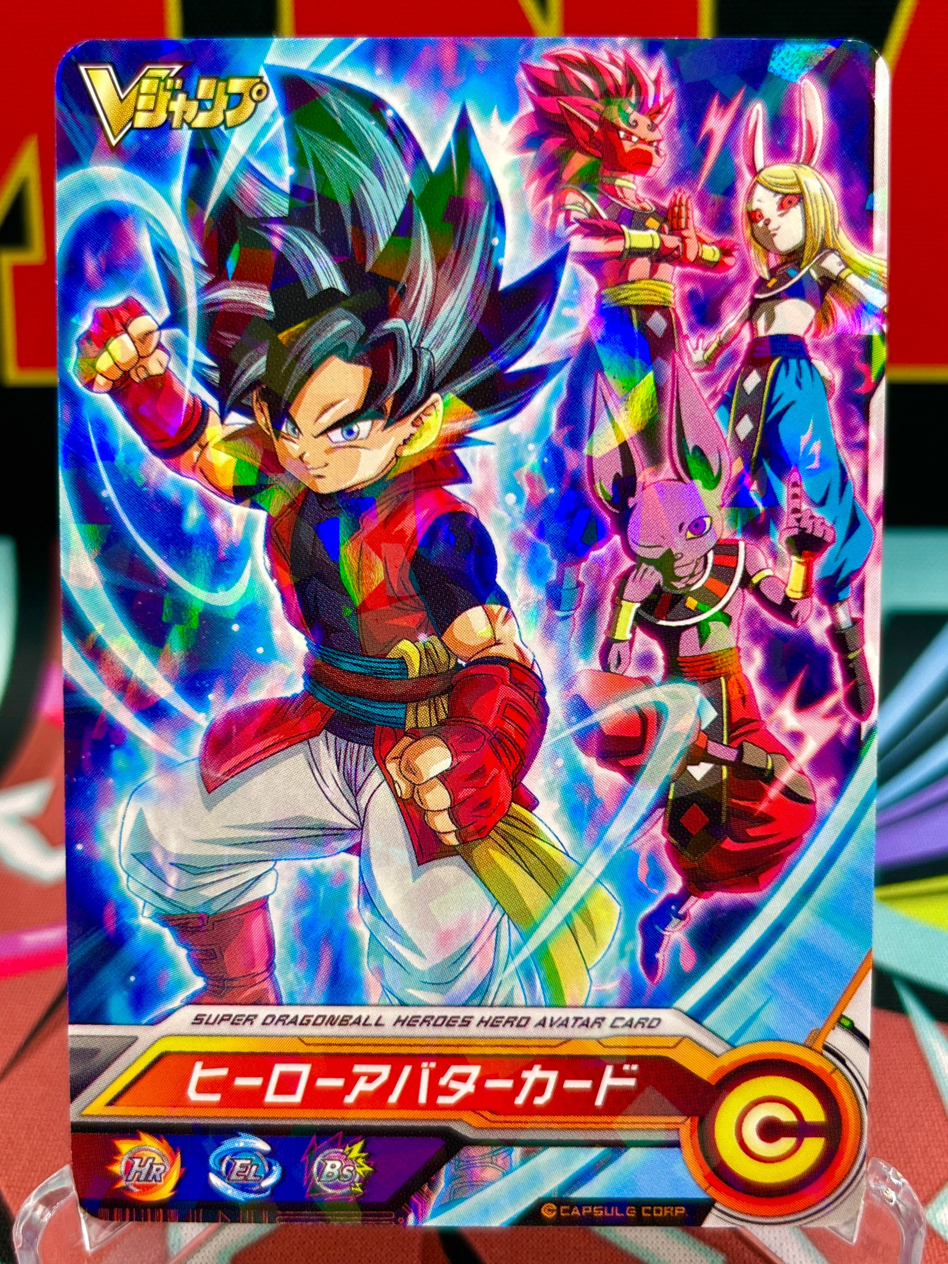Avatares de AVA-062 (VJump) (2020)