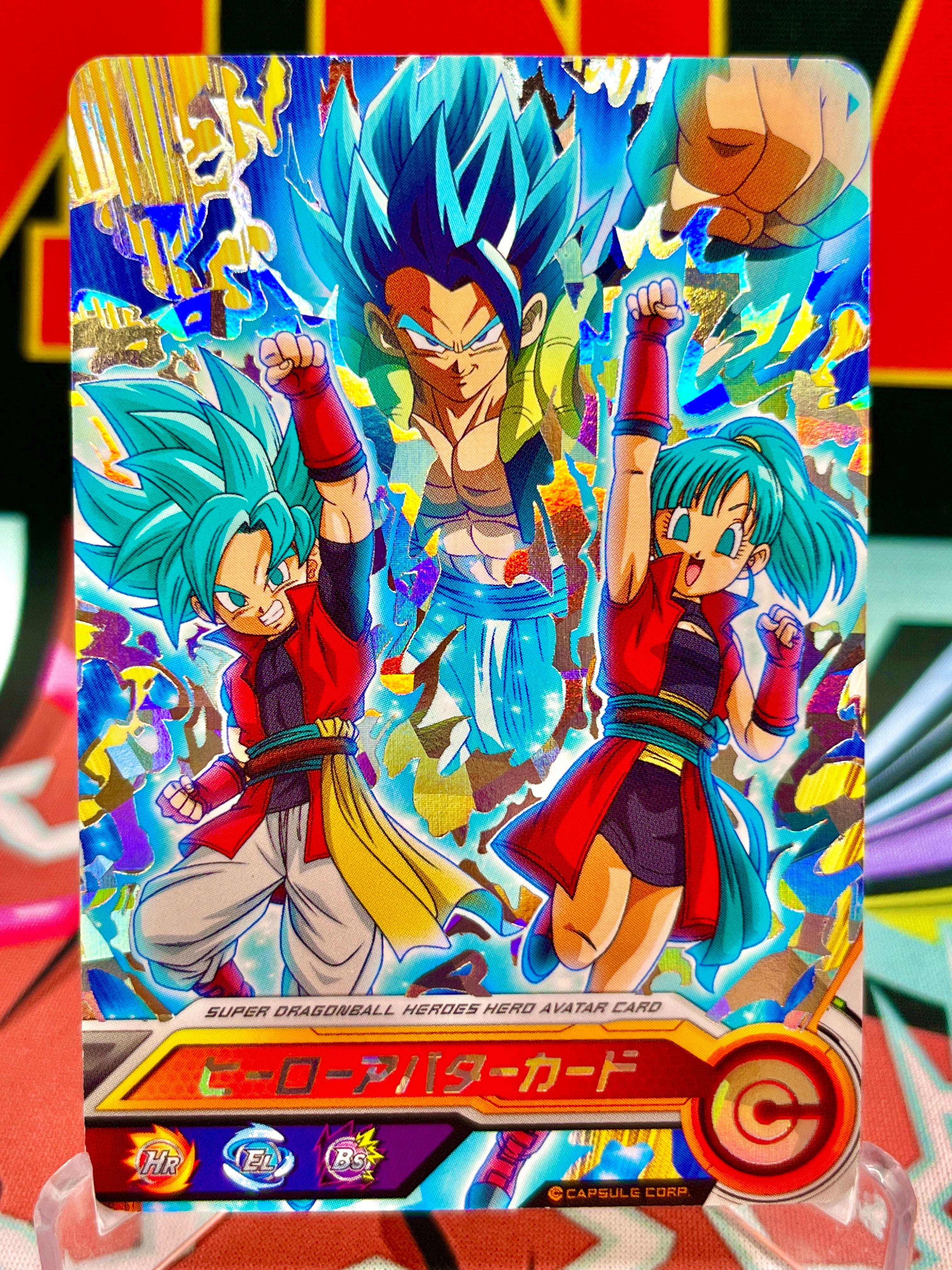 AVA-066 Gogeta y Avatares (2019)