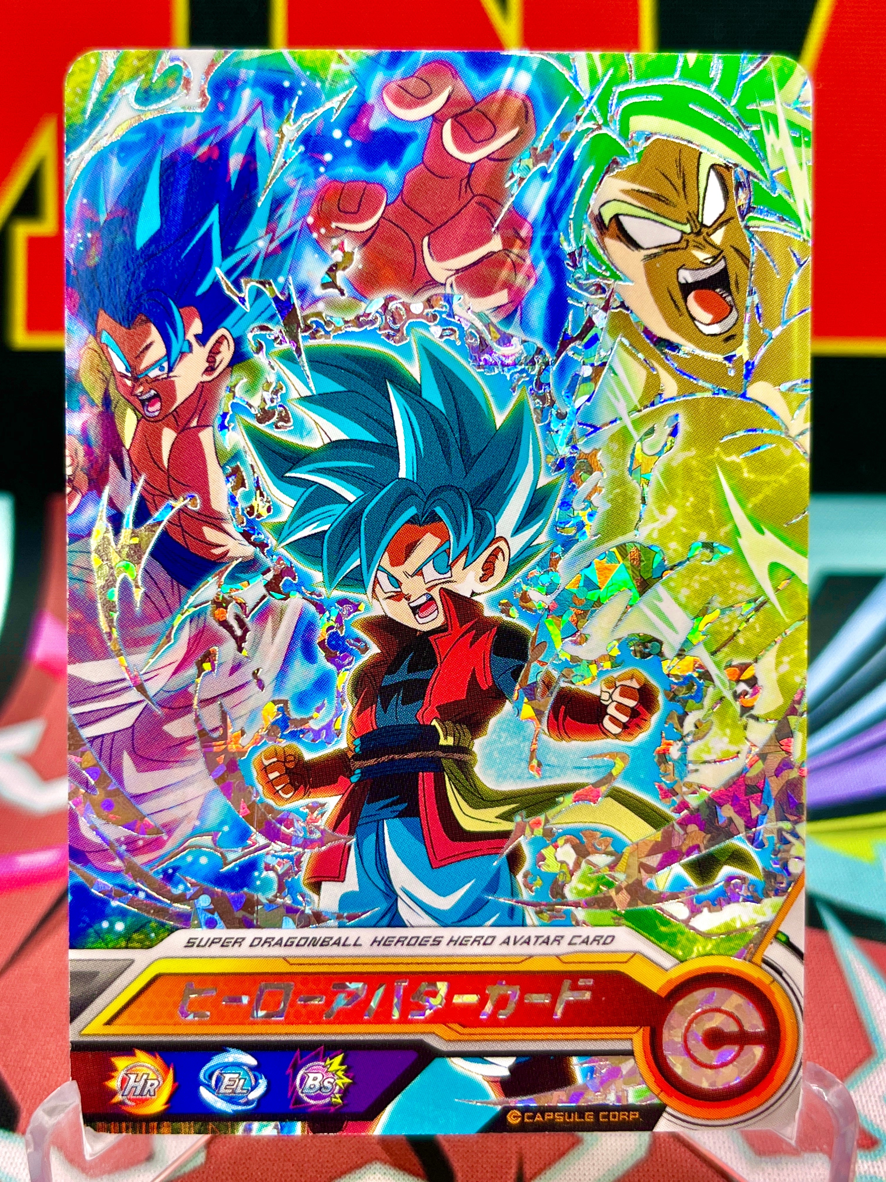 AVA-071 Gogeta, Broly e Avatar (2019)