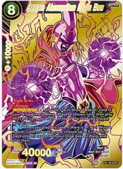 DBS-B06 Destroyer Kings Booster Box (2019)