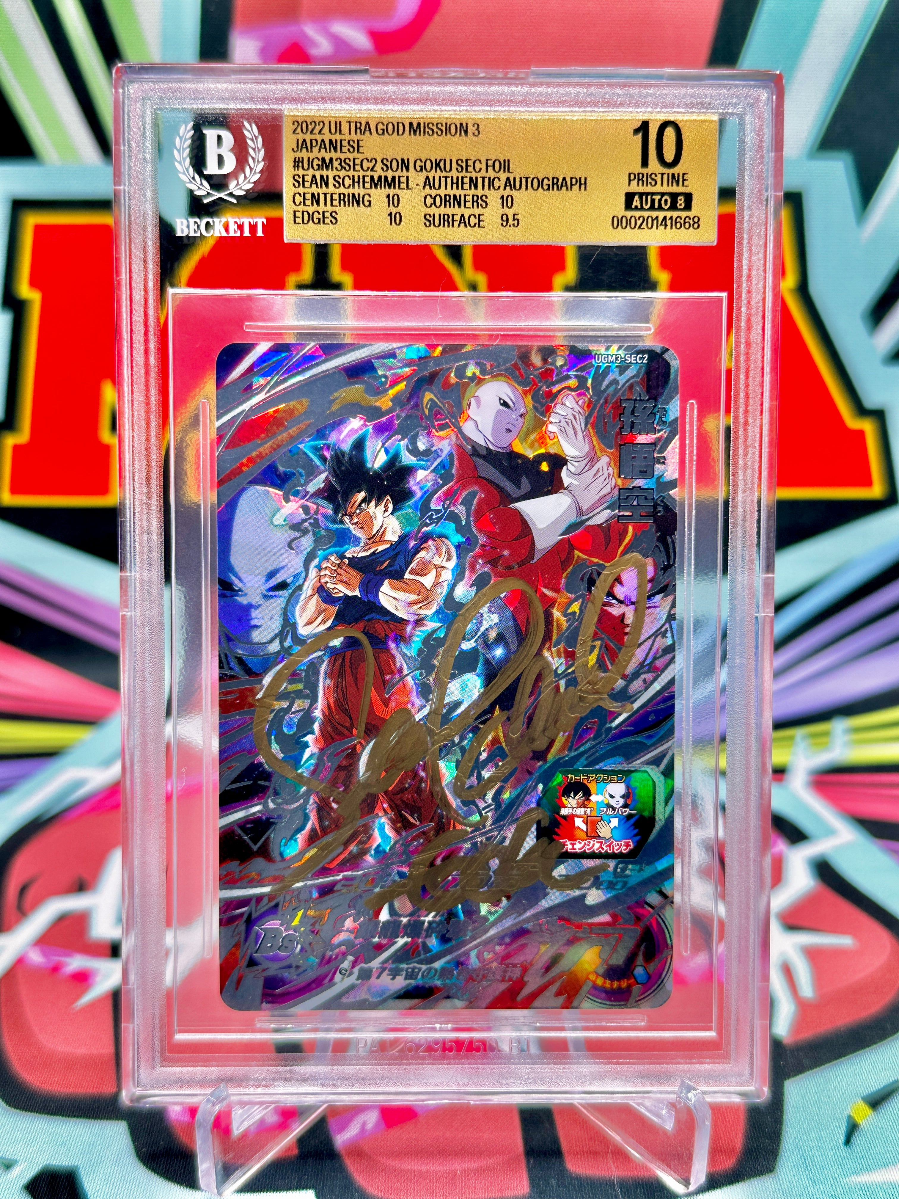 BGS 10 Auth Auto UGM3-SEC2 UI -Sign- Son Goku & Jiren SEC Autographed by Sean Schemmel (2022)