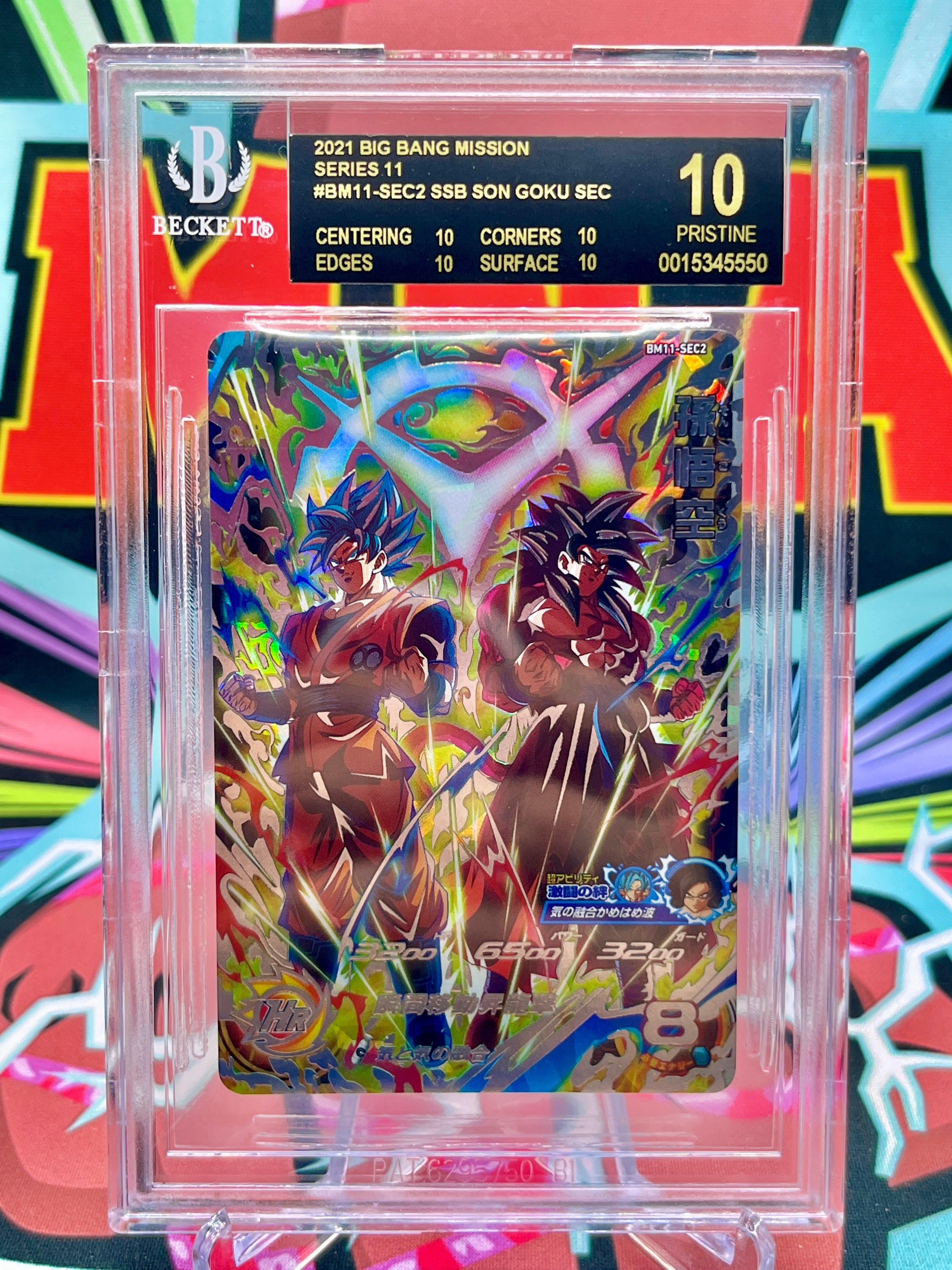 BGS 10 BLACK LABEL BM11-SEC2 SSB & SSJ4 Son Goku SEC (2021)