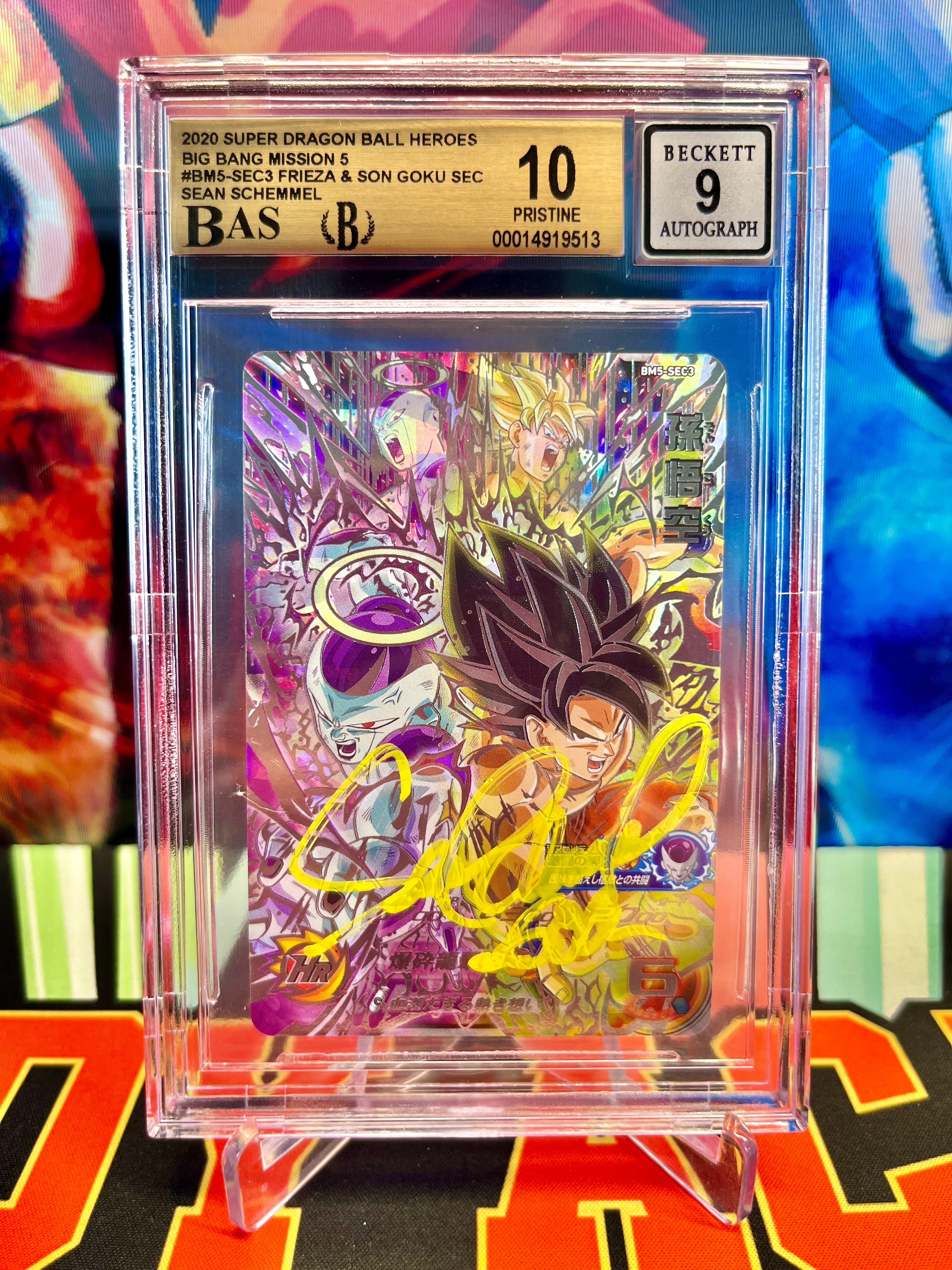 BGS 10 Auth Auto BM5-SEC3 Frieza & Son Goku SEC Autographed by Sean Schemmel (2020)