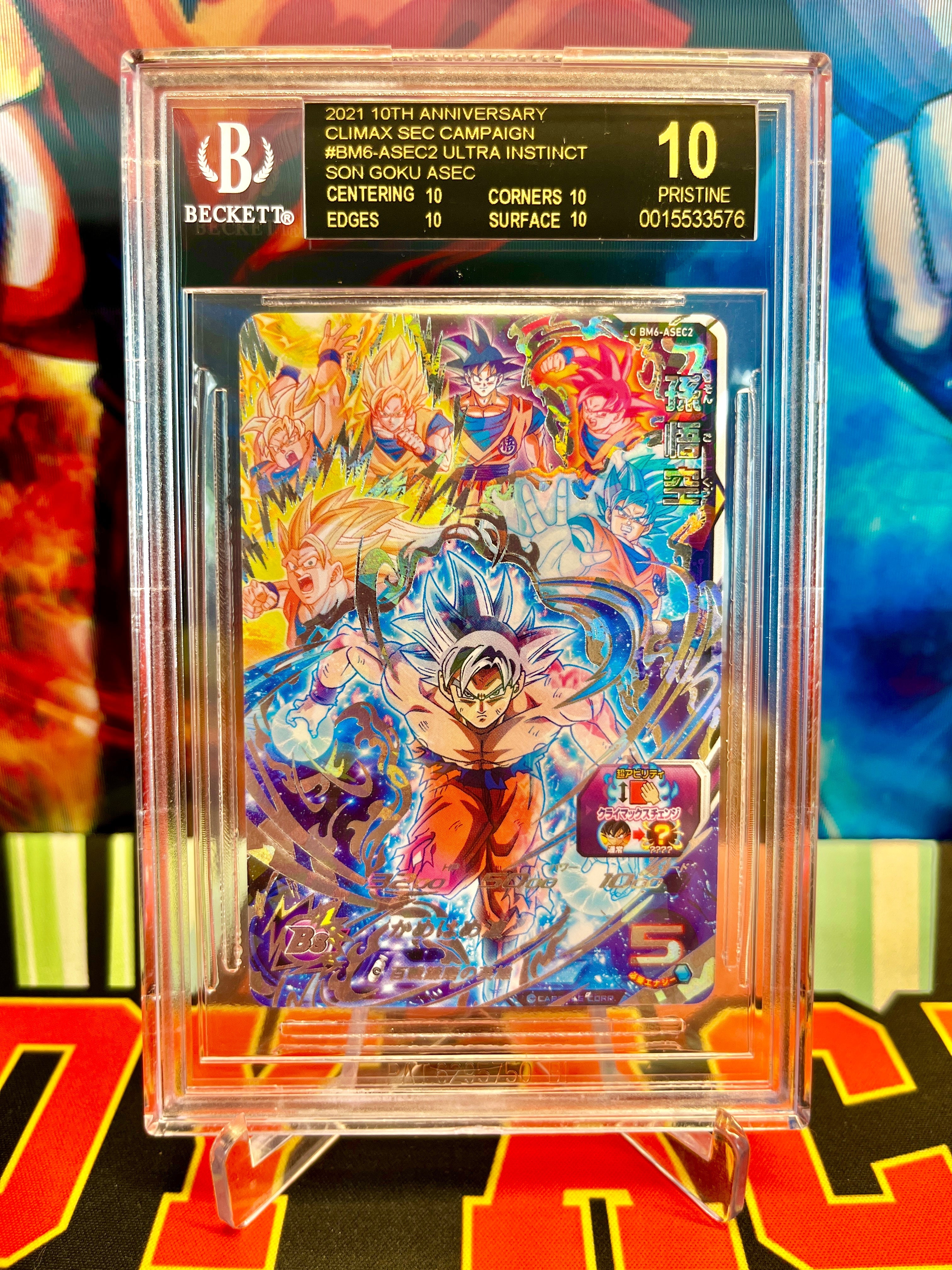 BGS 10 ETICHETTA NERA BM6-ASEC2 Ultra Istinto Son Goku ASEC (2021)