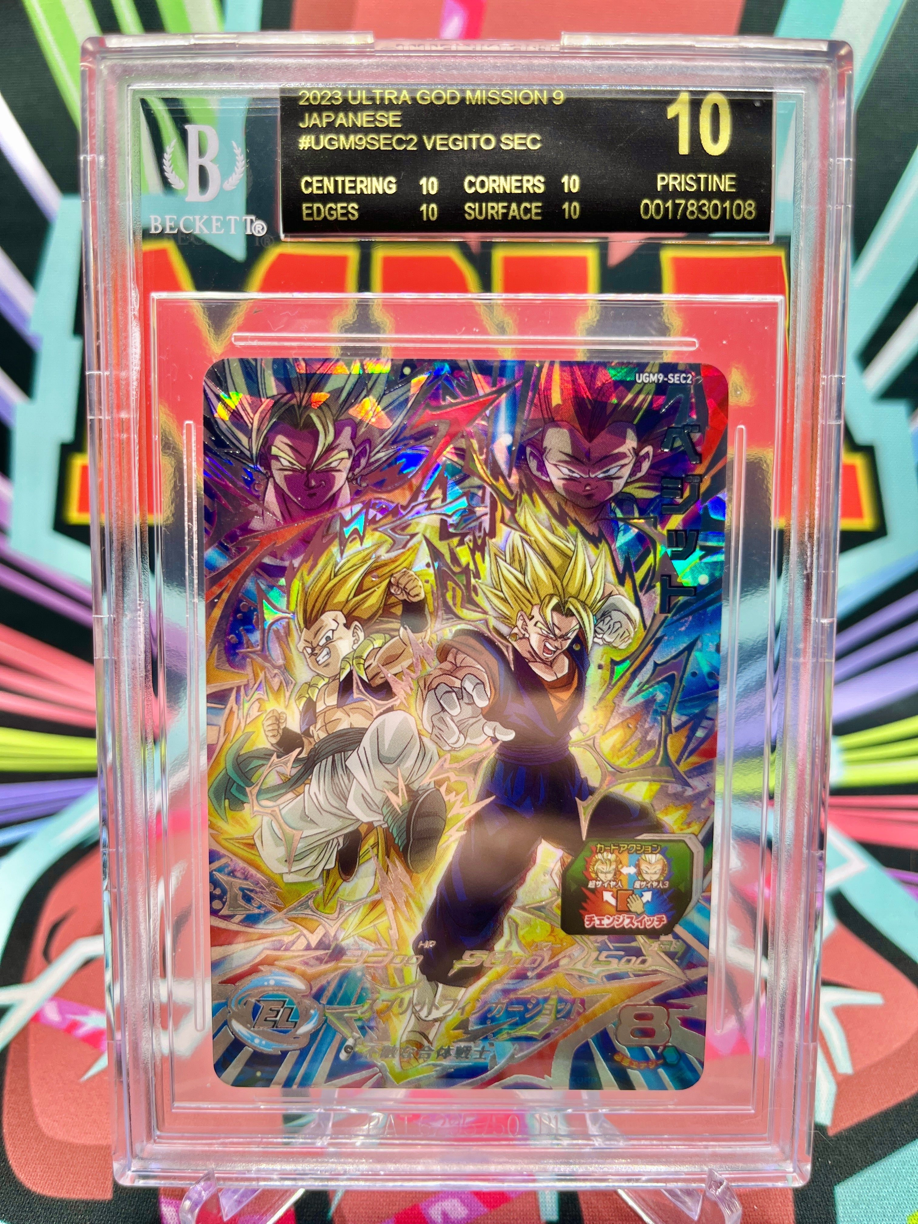 BGS 10 BLACK LABEL UGM9-SEC2 Vegito & Gotenks SEC (2023)