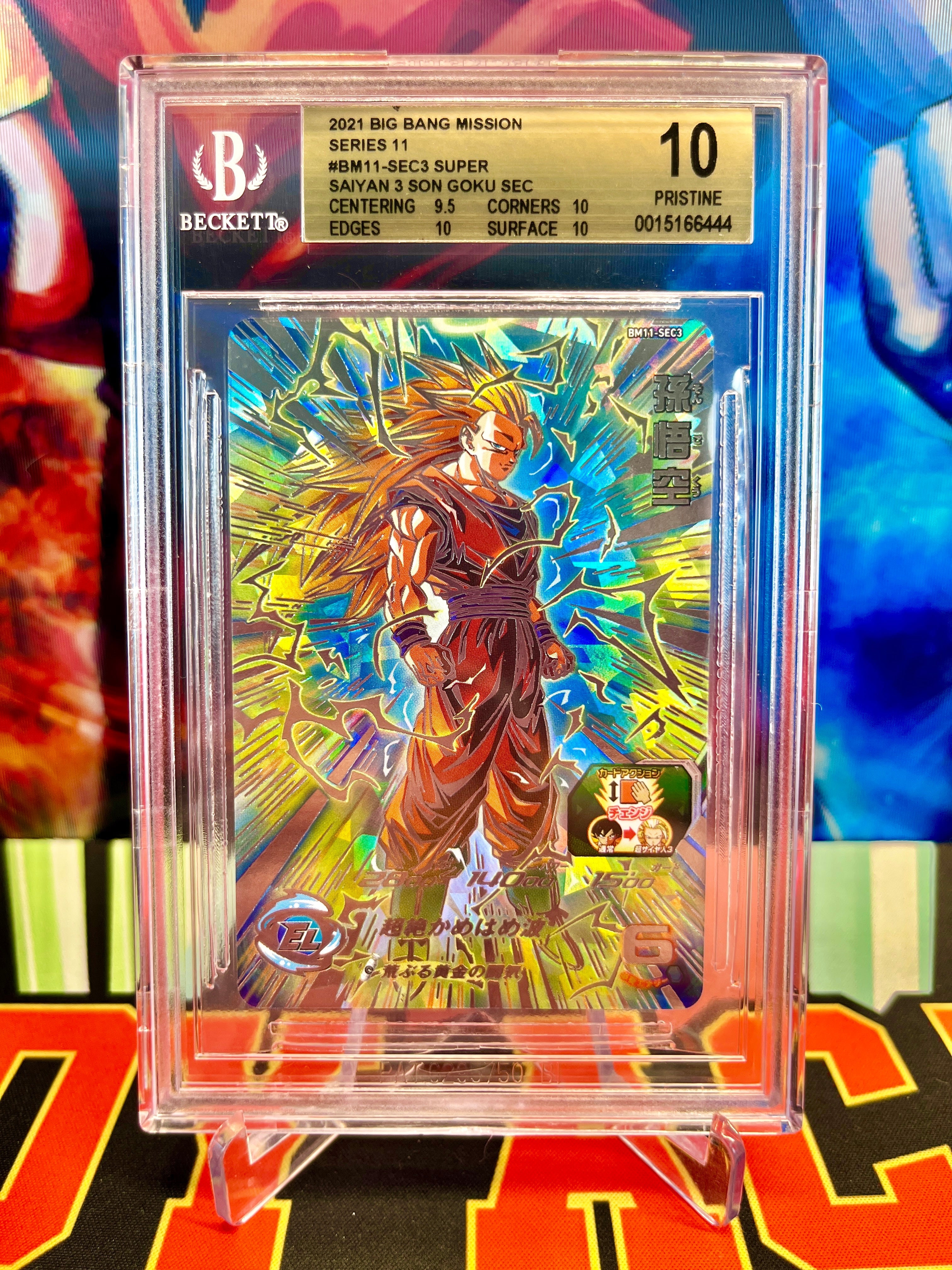 BGS 10 BM11-SEC3 Super Saiyan 3 Son Goku SEC (2021)