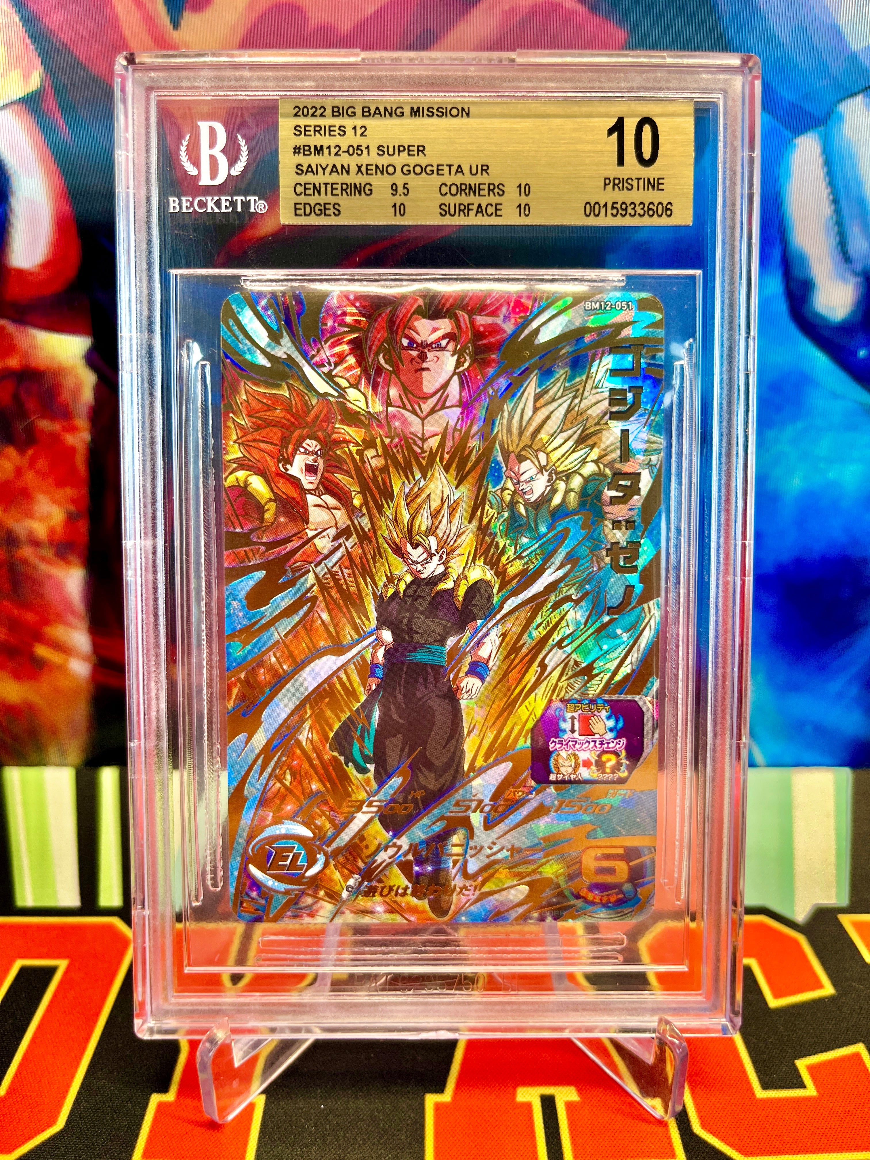 BGS 10 BM12-051 Super Saiyan Xeno Gogeta UR (2022)