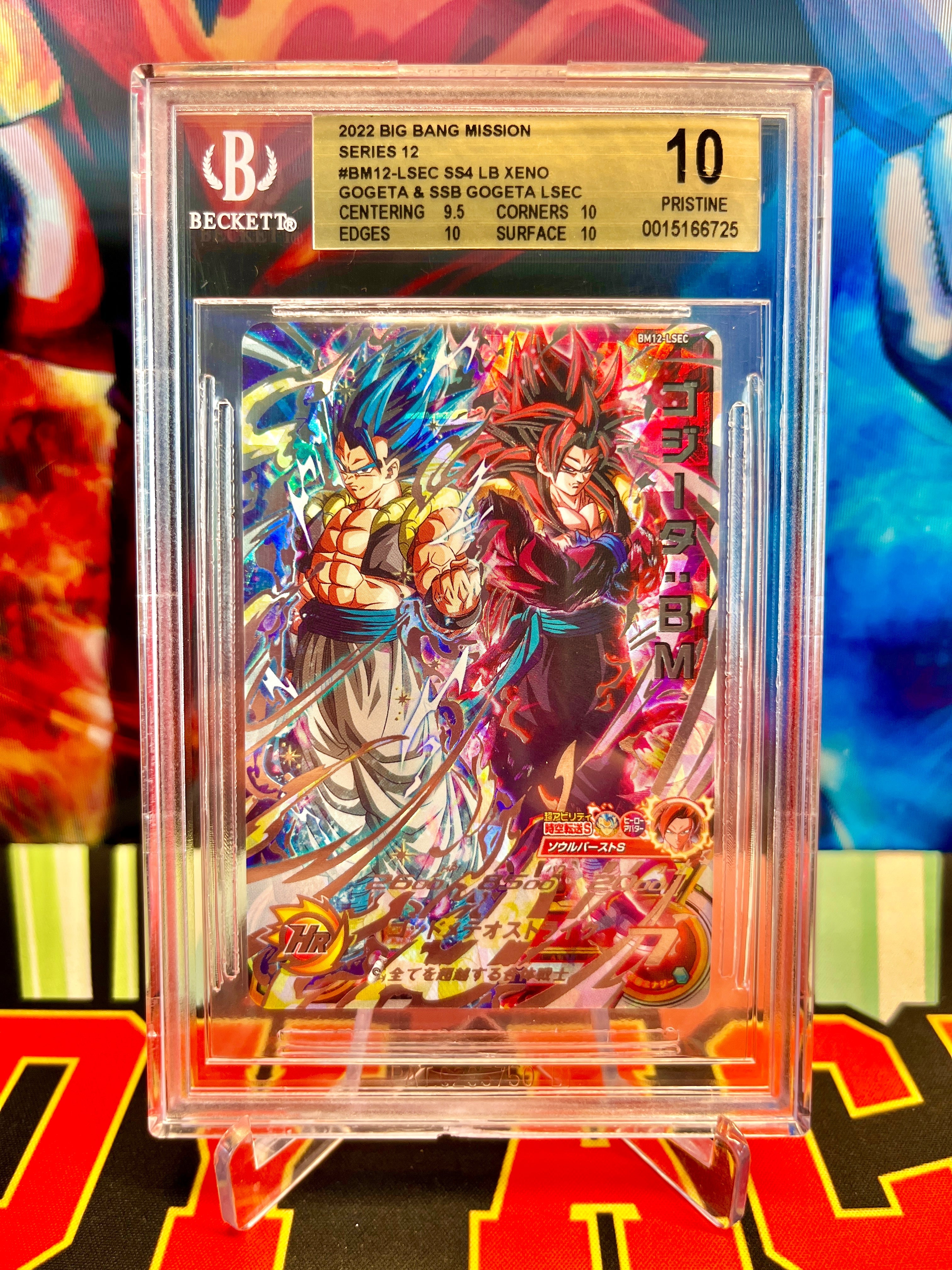 BGS 10 BM12-LSEC SS4 LB Gogeta Xeno y Gogeta SSB LSEC (2022)