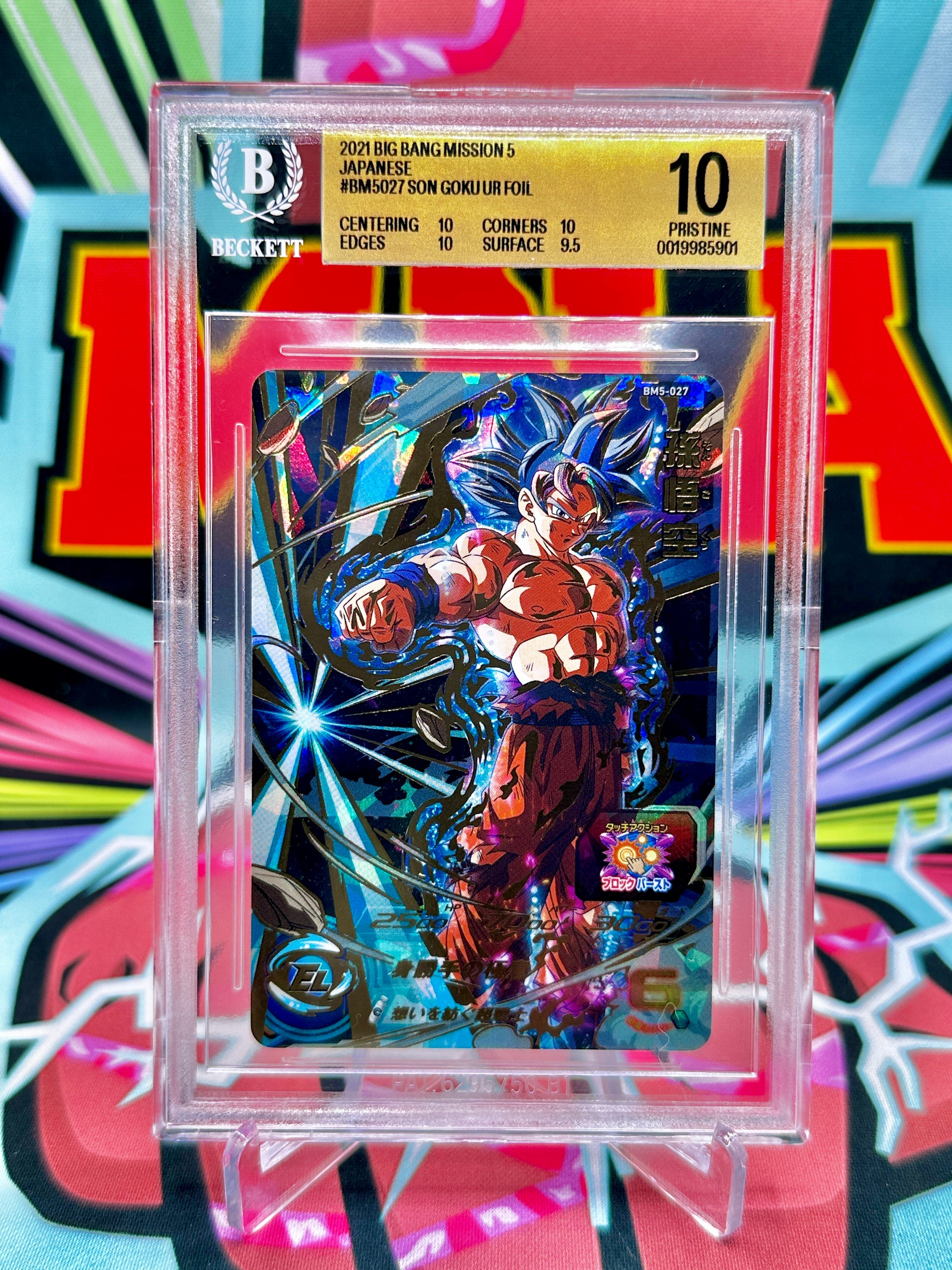 BGS 10 BM5-027 Ultra instinct Son Goku UR (2020)