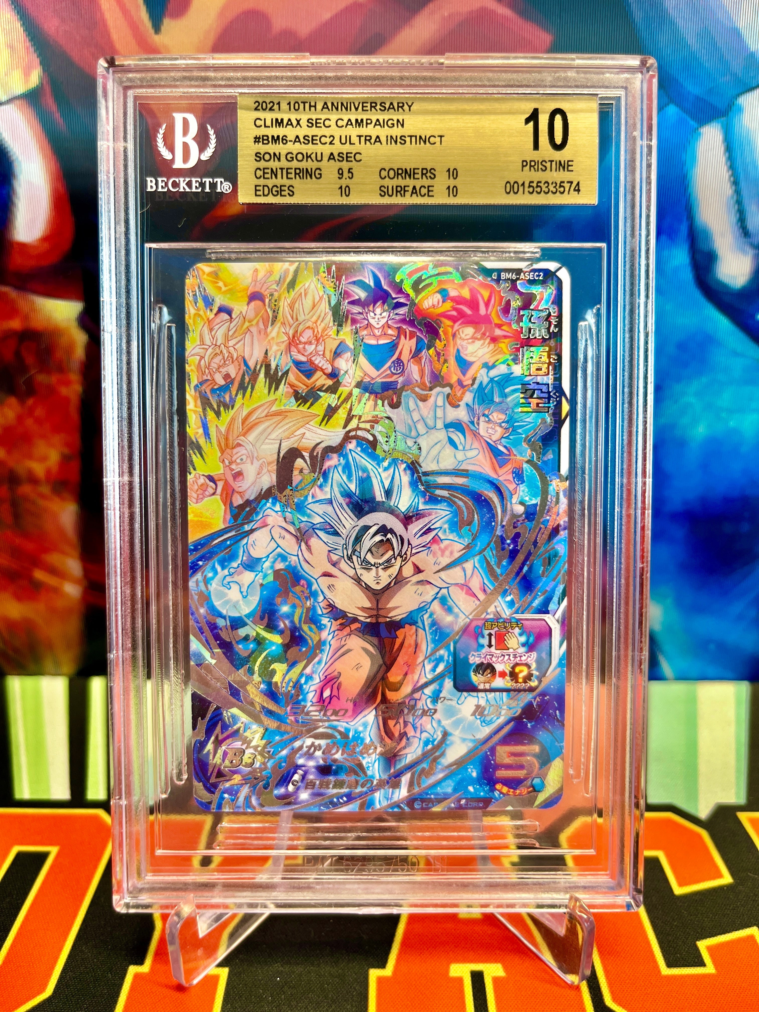 BGS 10 BM6-ASEC2 Ultra Instinto Son Goku ASEC (2021)