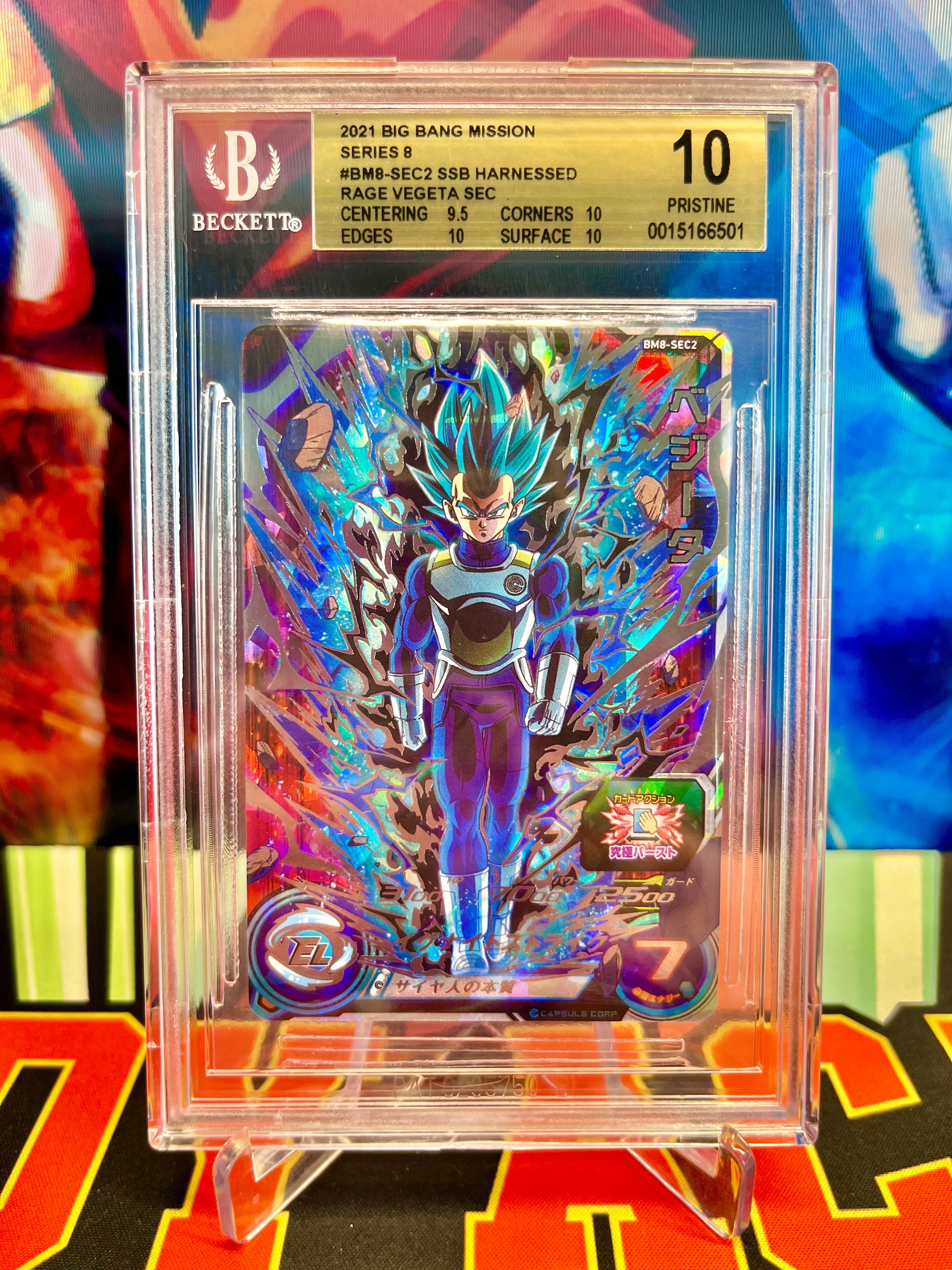 BGS 10 BM8-SEC2 Vegeta de ira controlada SEC (2021)