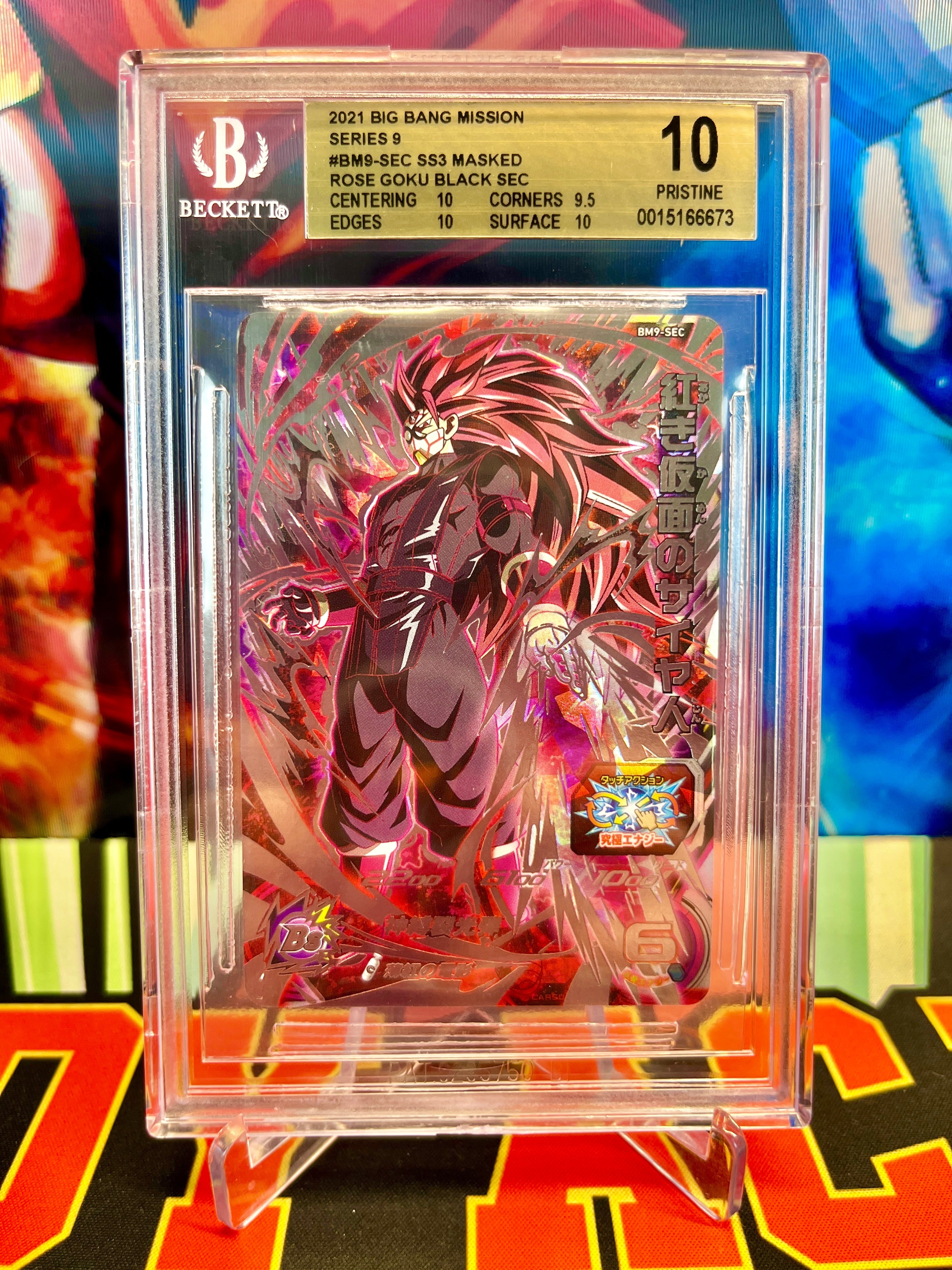 BGS 10 BM9-SEC SS3 Goku enmascarado rosa negro SEC (2021)