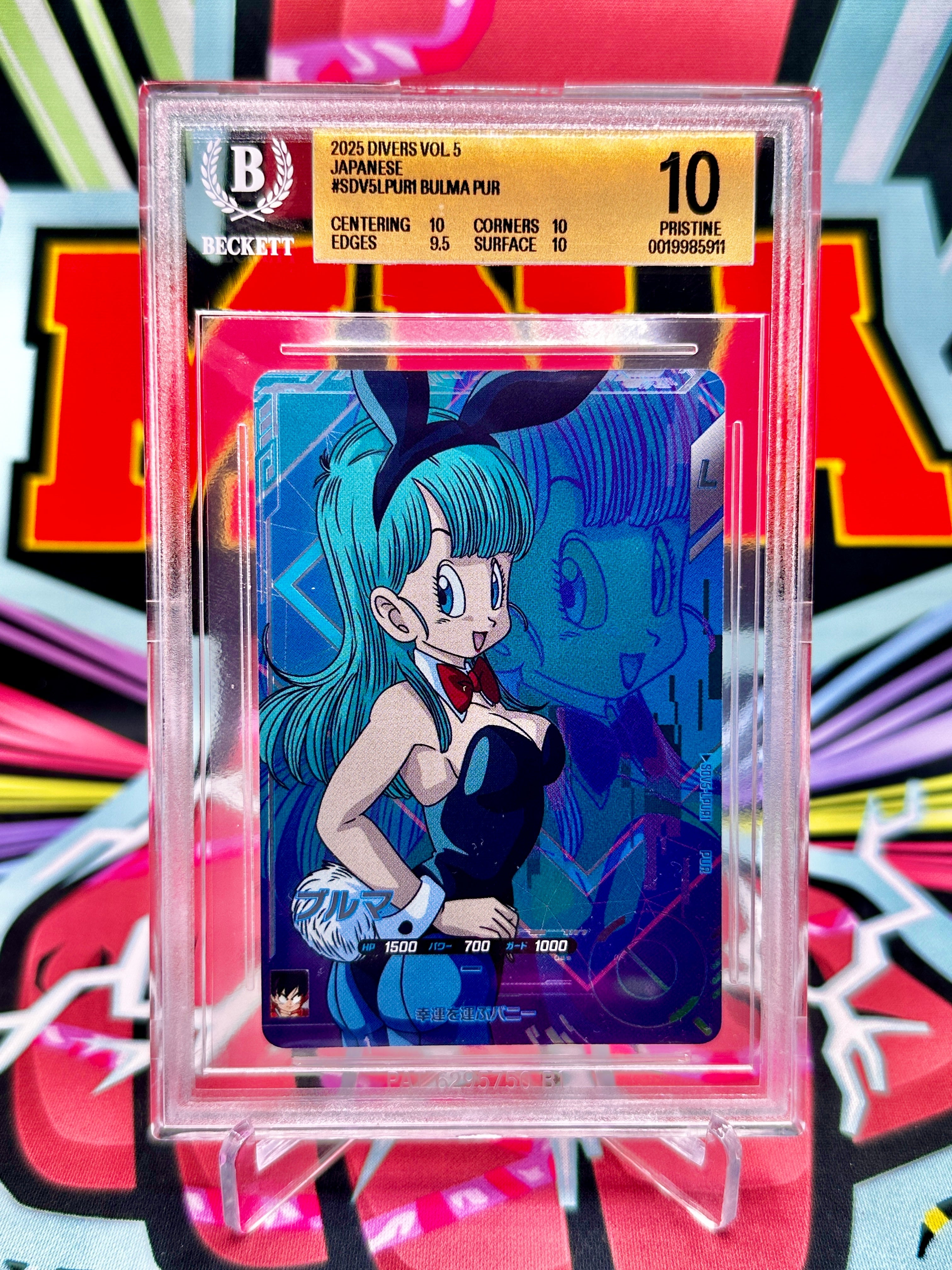 BGS 10 SDV5-LPUR1 Bunny Outfit Bulma LPUR (2025)