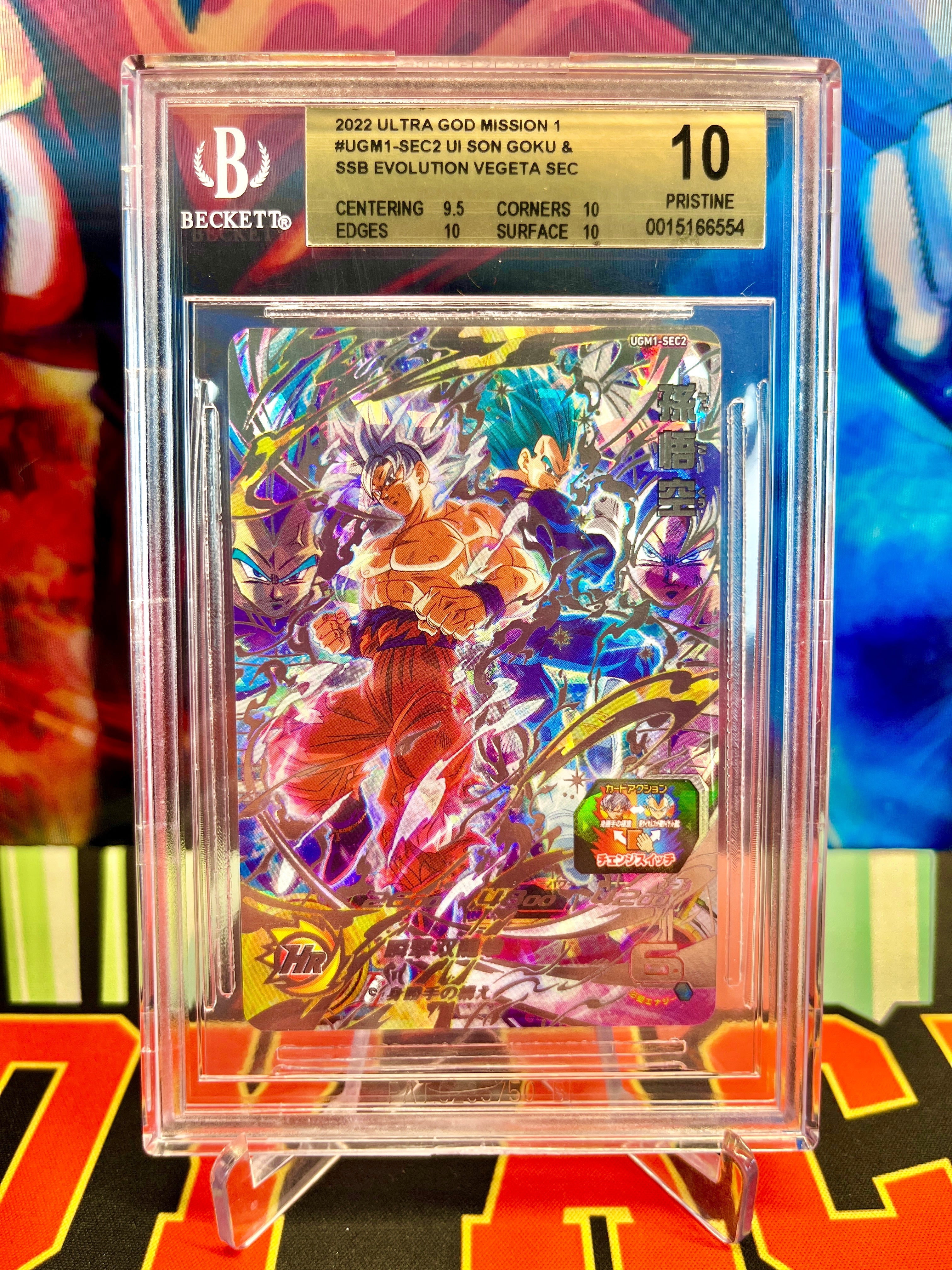 BGS 10 UGM1-SEC2 UI Son Goku y SSB Evolución Vegeta SEC (2022)